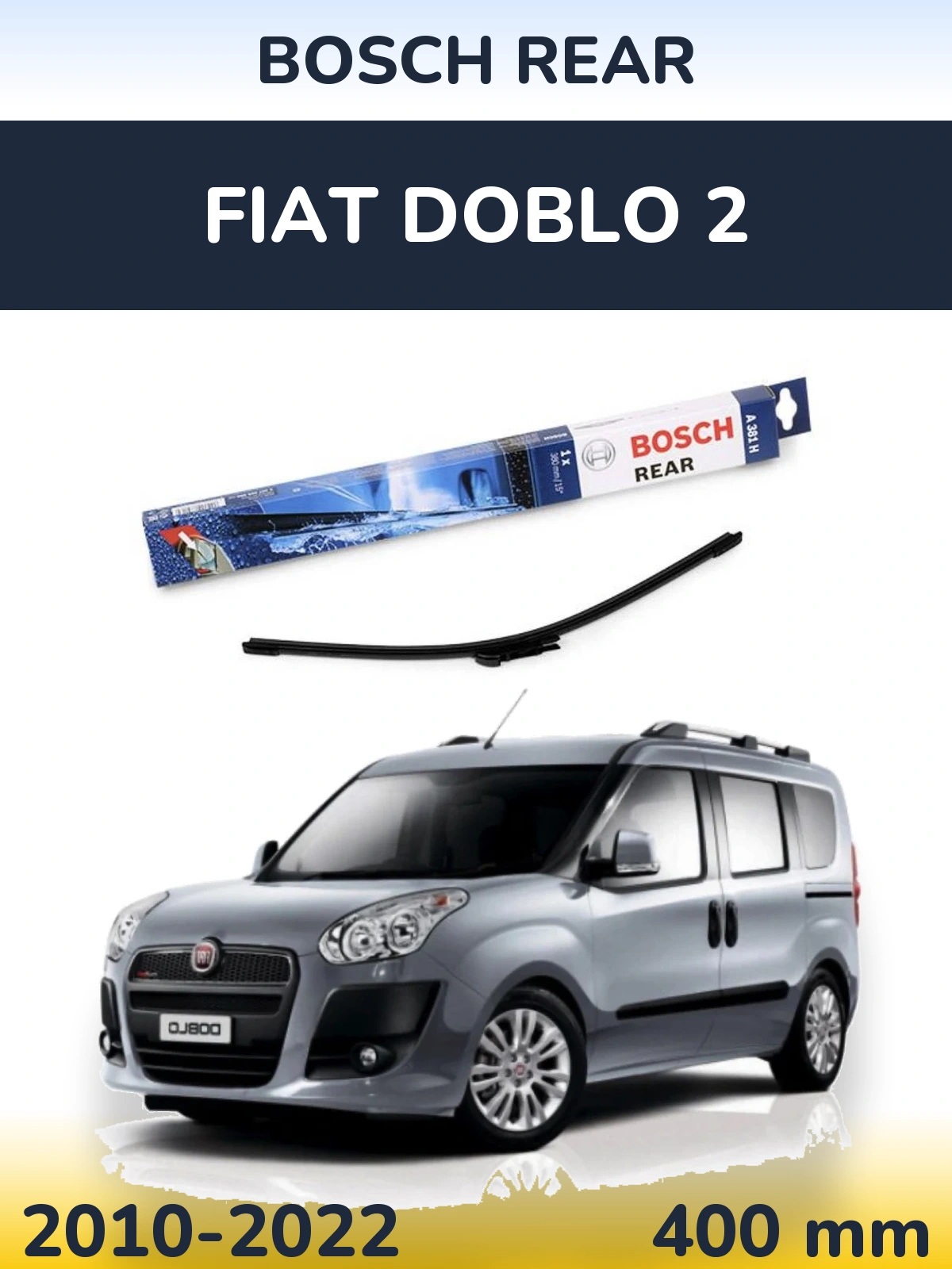 Задня щітка BOSCH Rear 380 мм для Fiat Doblo 2 2010-2022
