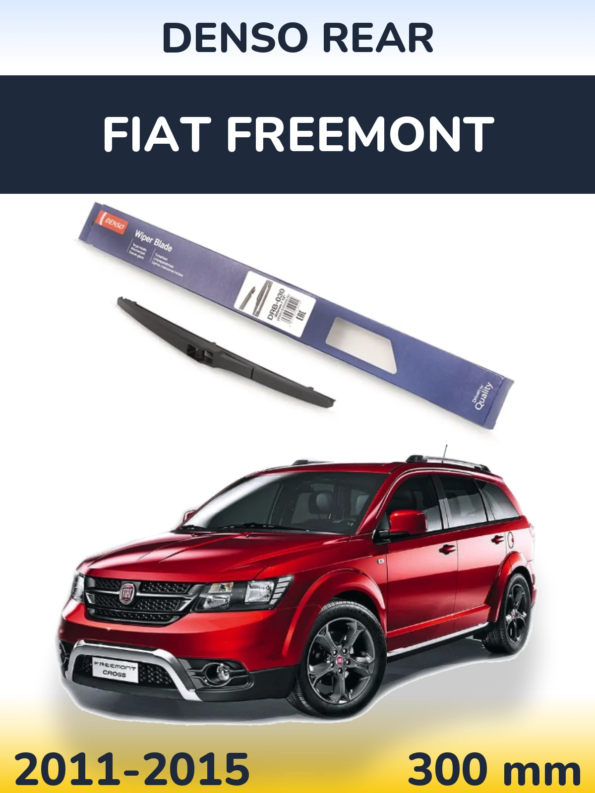 Задний дворник Denso Rear 300 мм для Fiat Freemont 2011-2015