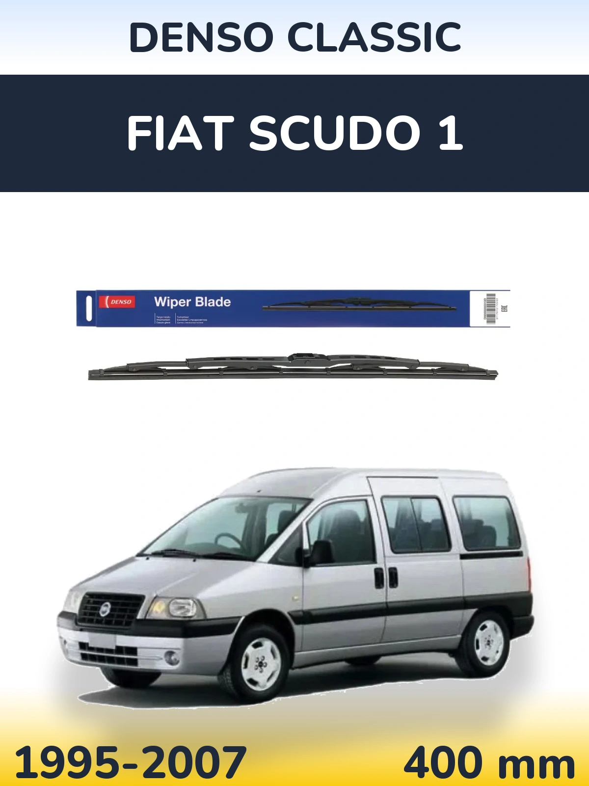 Задний дворник Denso Classic 400 мм для Fiat Scudo 1 1995-2007