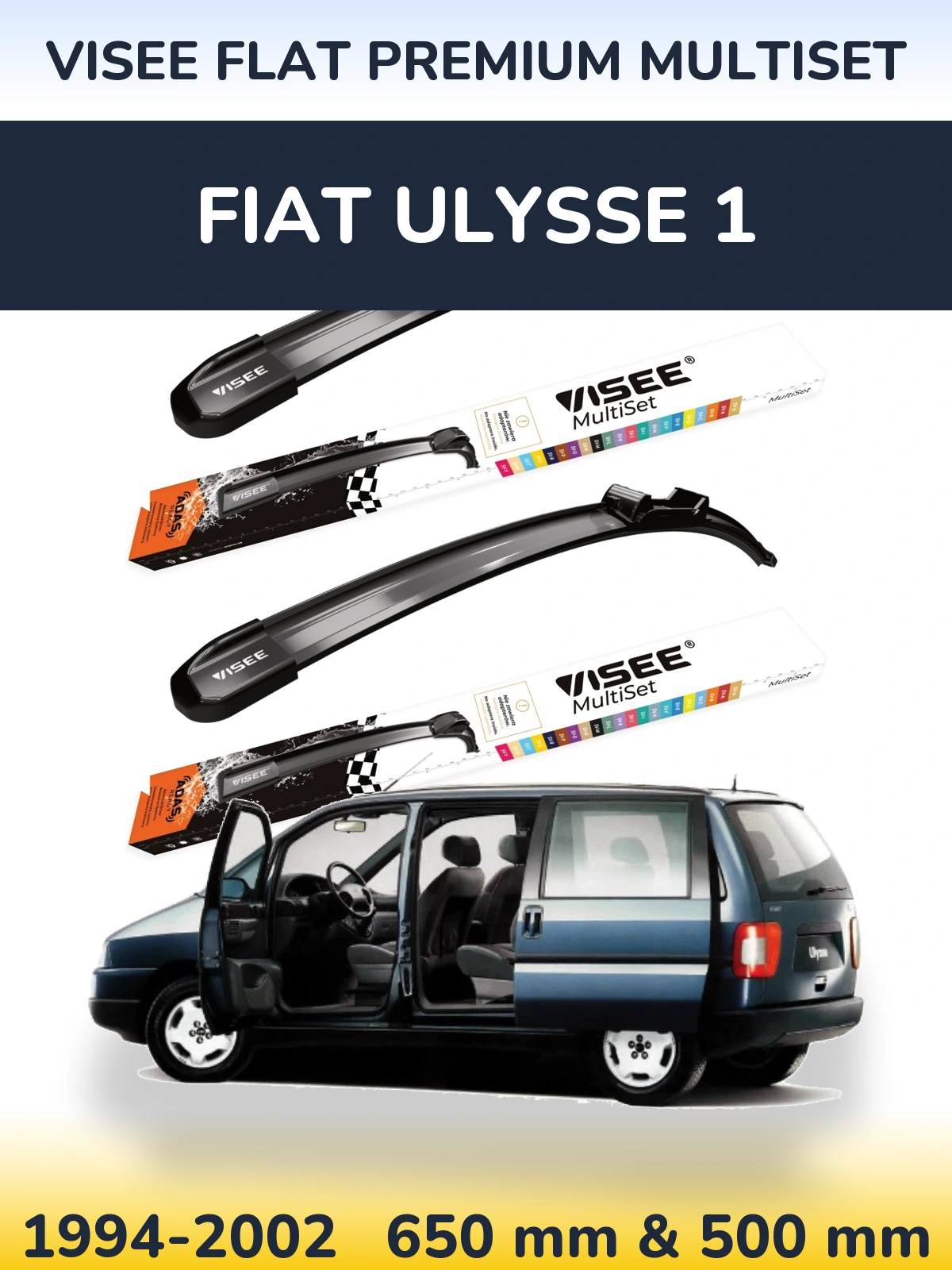 Комплект передніх щіток VISEE FLAT PREMIUM MultiSet 650 & 500 мм для Fiat Ulysse 1 1994-2002
