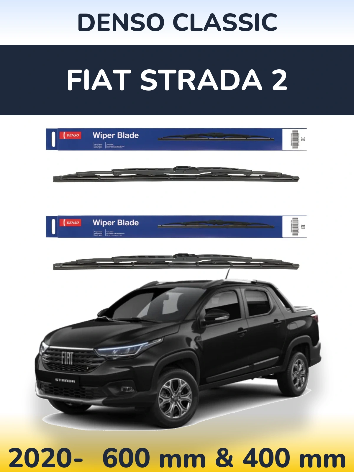 Комплект передних дворников Denso Classic 600 & 400 мм для Fiat Strada 2 2020-2026