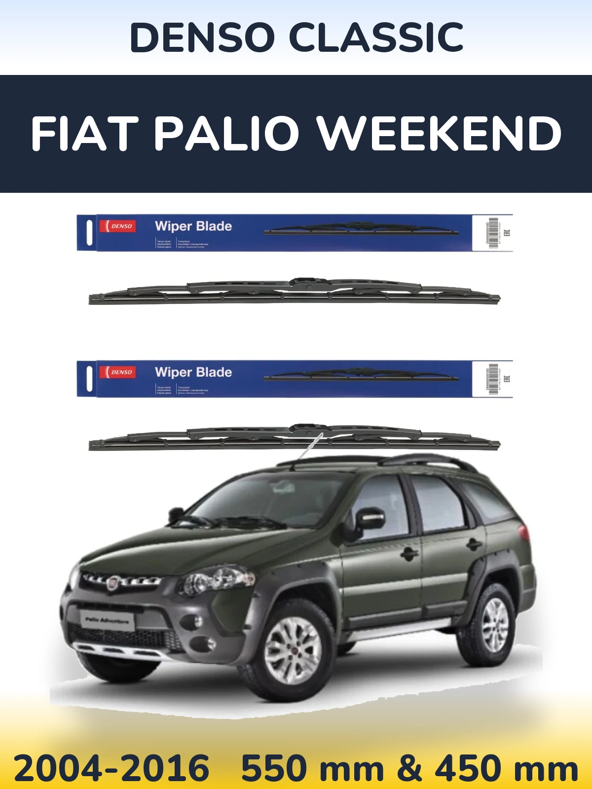 Комплект передних дворников Denso Classic 550 & 450 мм для Fiat Palio Weekend 2004-2016