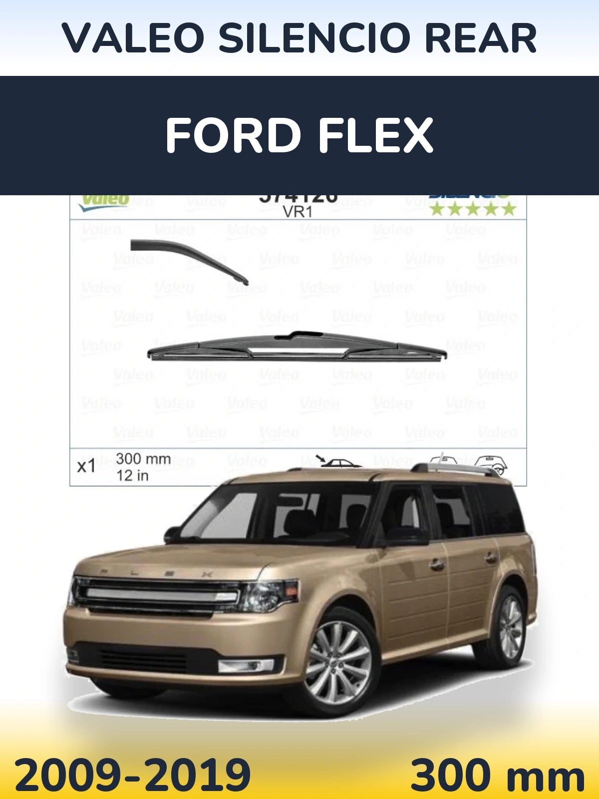Задний дворник Valeo Silencio Rear 300 мм для Ford Flex 2009-2019