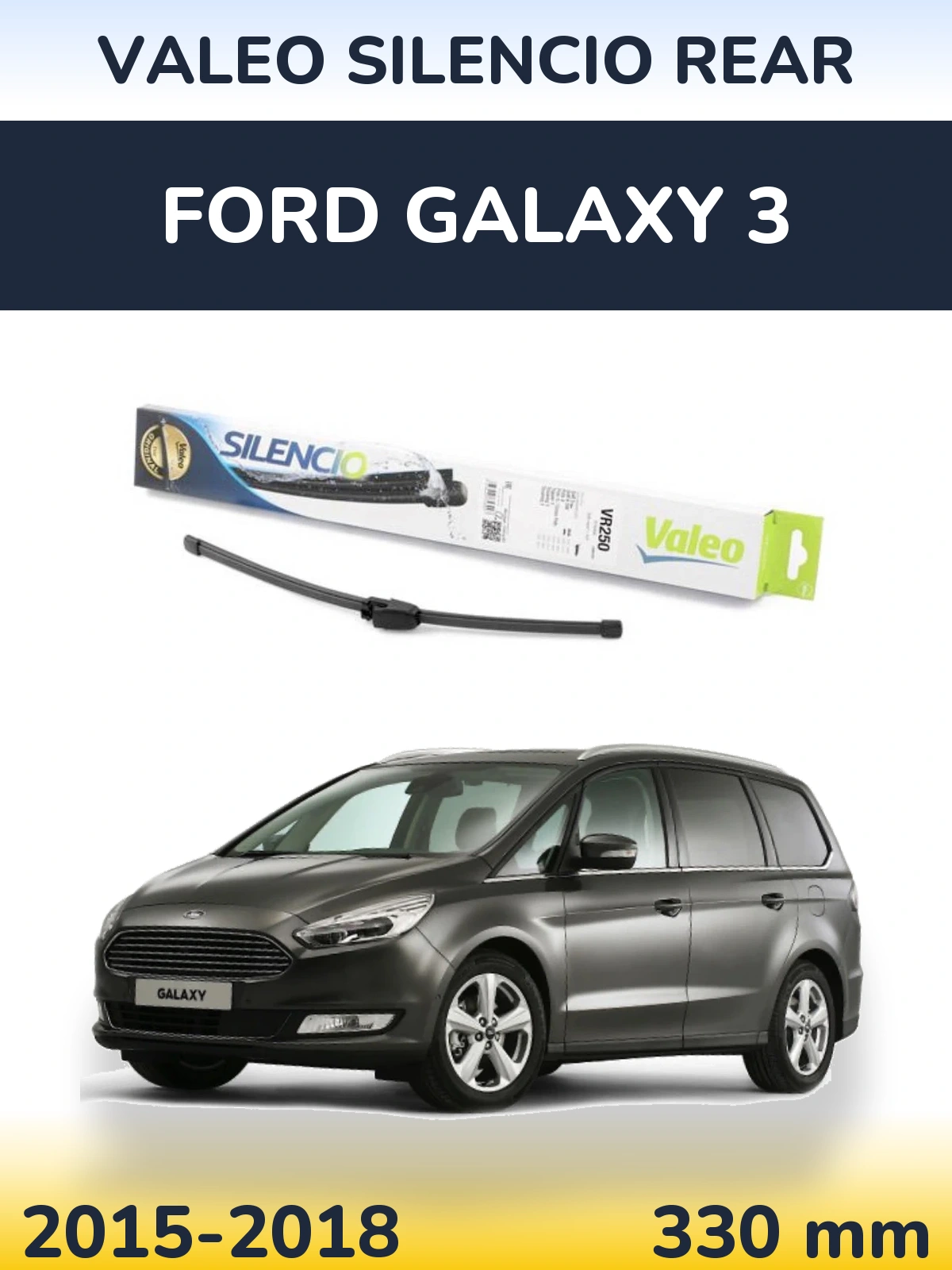 Задний дворник Valeo Silencio Rear 335 мм для Ford Galaxy 3 2015-2018