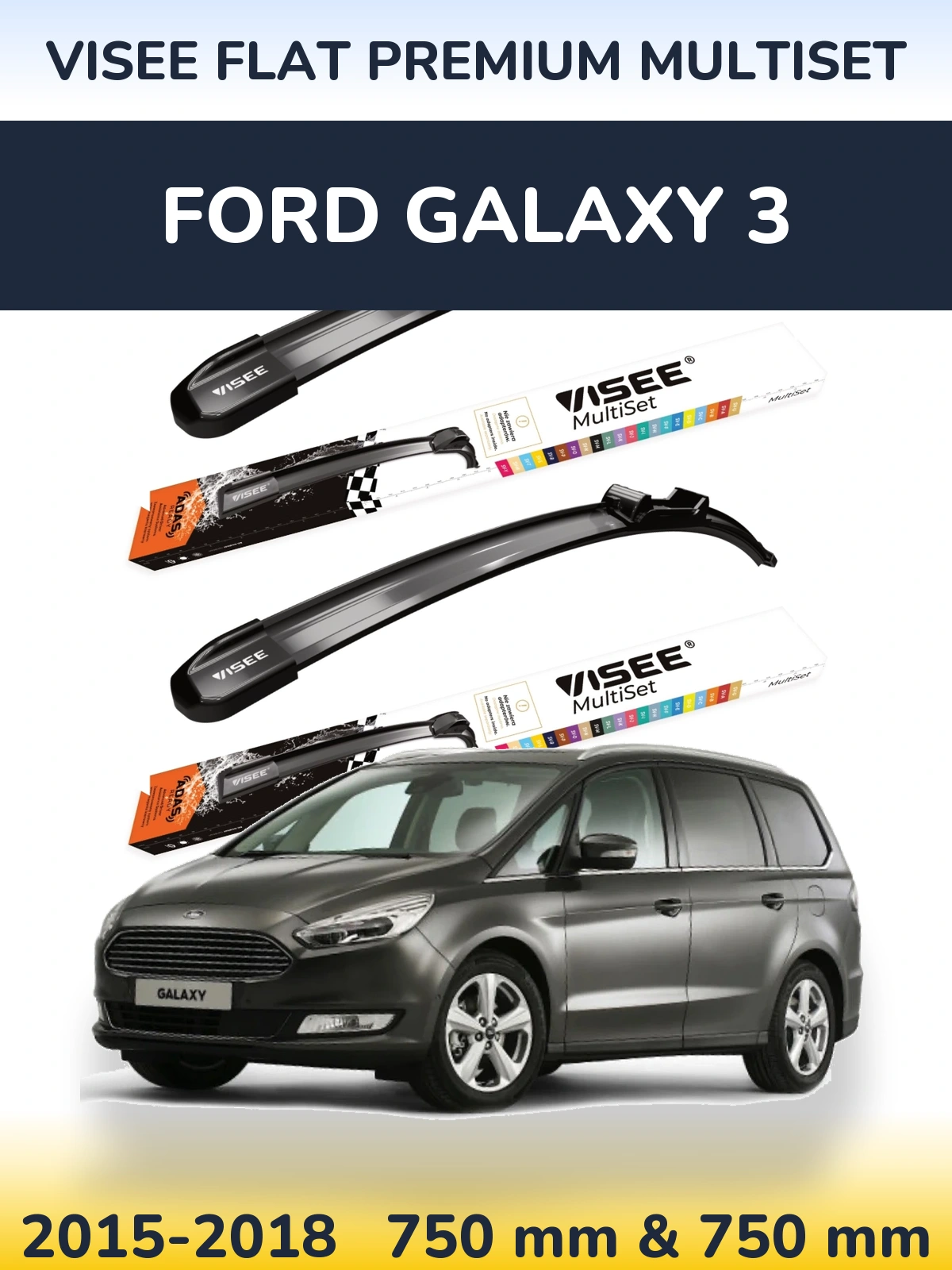 Комплект передних дворников VISEE FLAT PREMIUM MultiSet 750 & 750 мм для Ford Galaxy 3 2015-2018