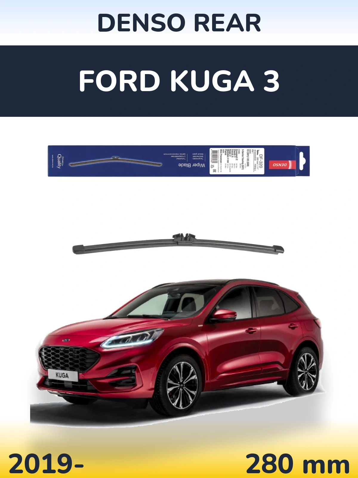 Задня щітка Denso Rear 280 мм для Ford Kuga 3 2019-2026