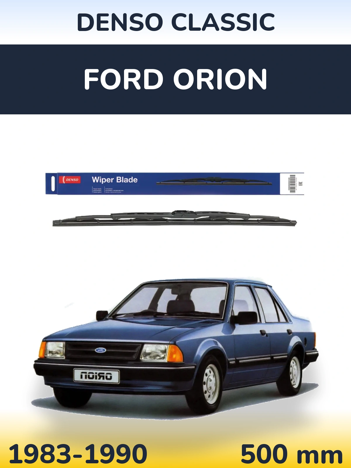 Задний дворник Denso Classic 500 мм для Ford Orion 1983-1990