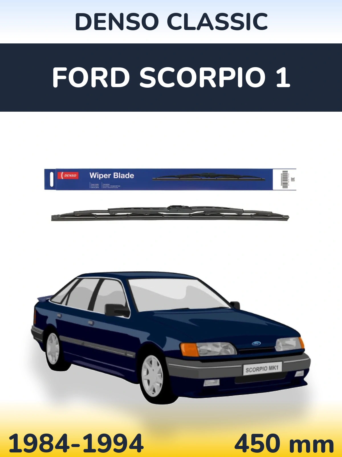 Tylna wycieraczka Denso Classic 450 mm do Ford Scorpio 1 1984-1994