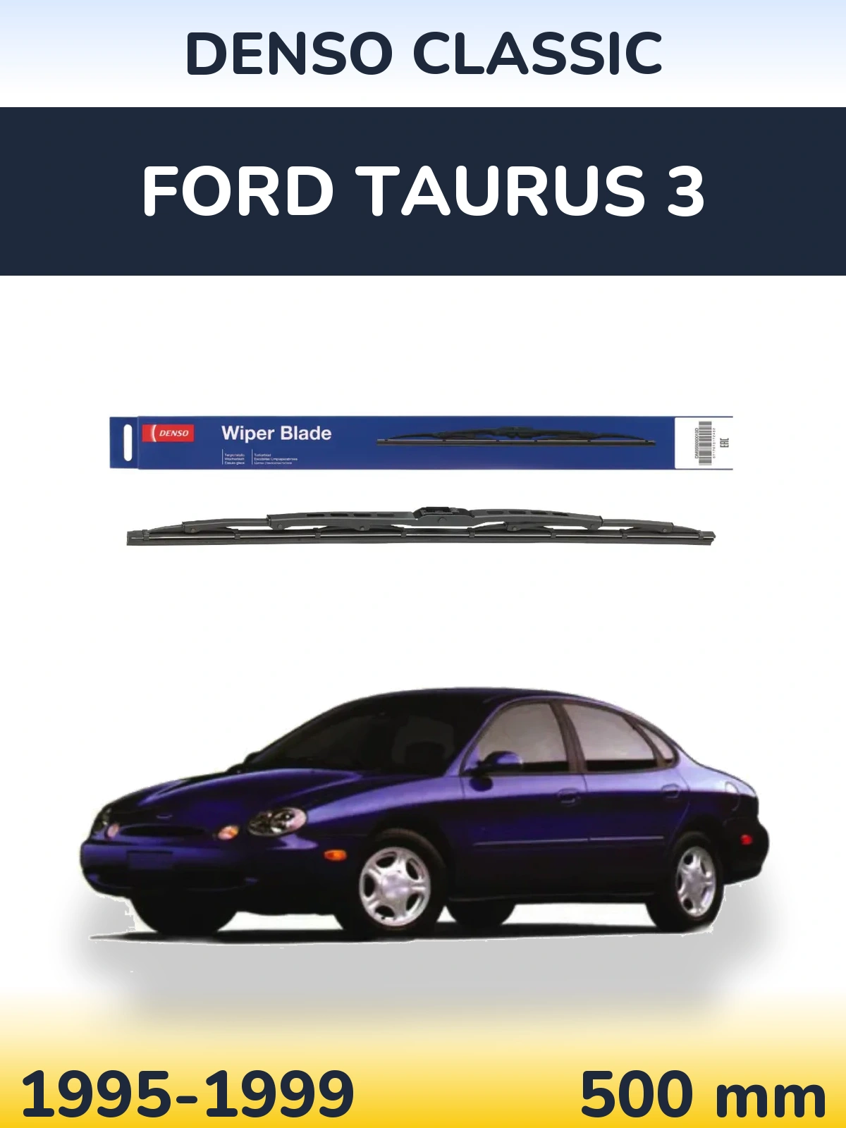 Rear wiper blade Denso Classic 500 mm for Ford Taurus 3 1995-1999