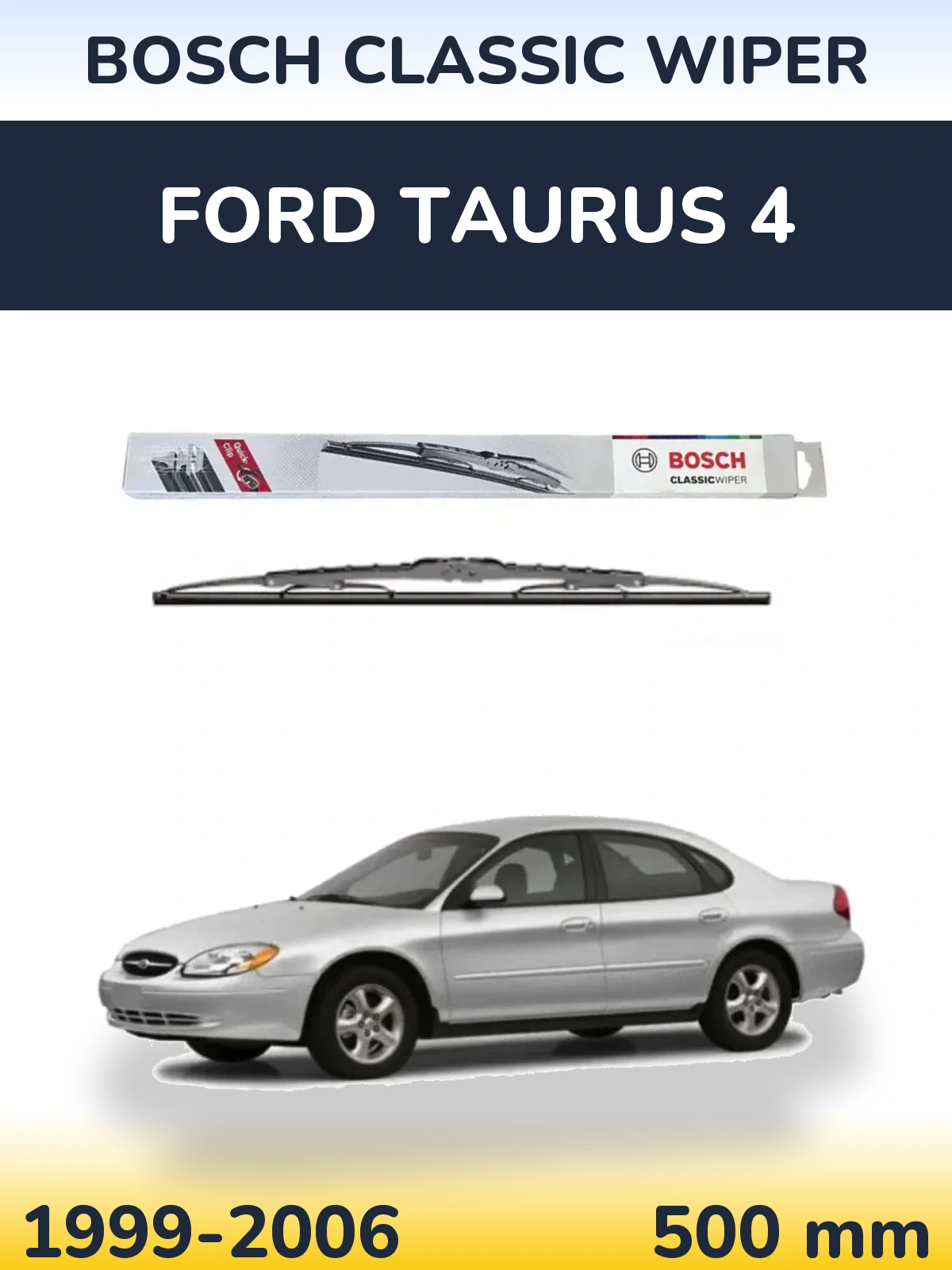 Задня щітка BOSCH Classic Wiper 500 мм для Ford Taurus 4 1999-2006