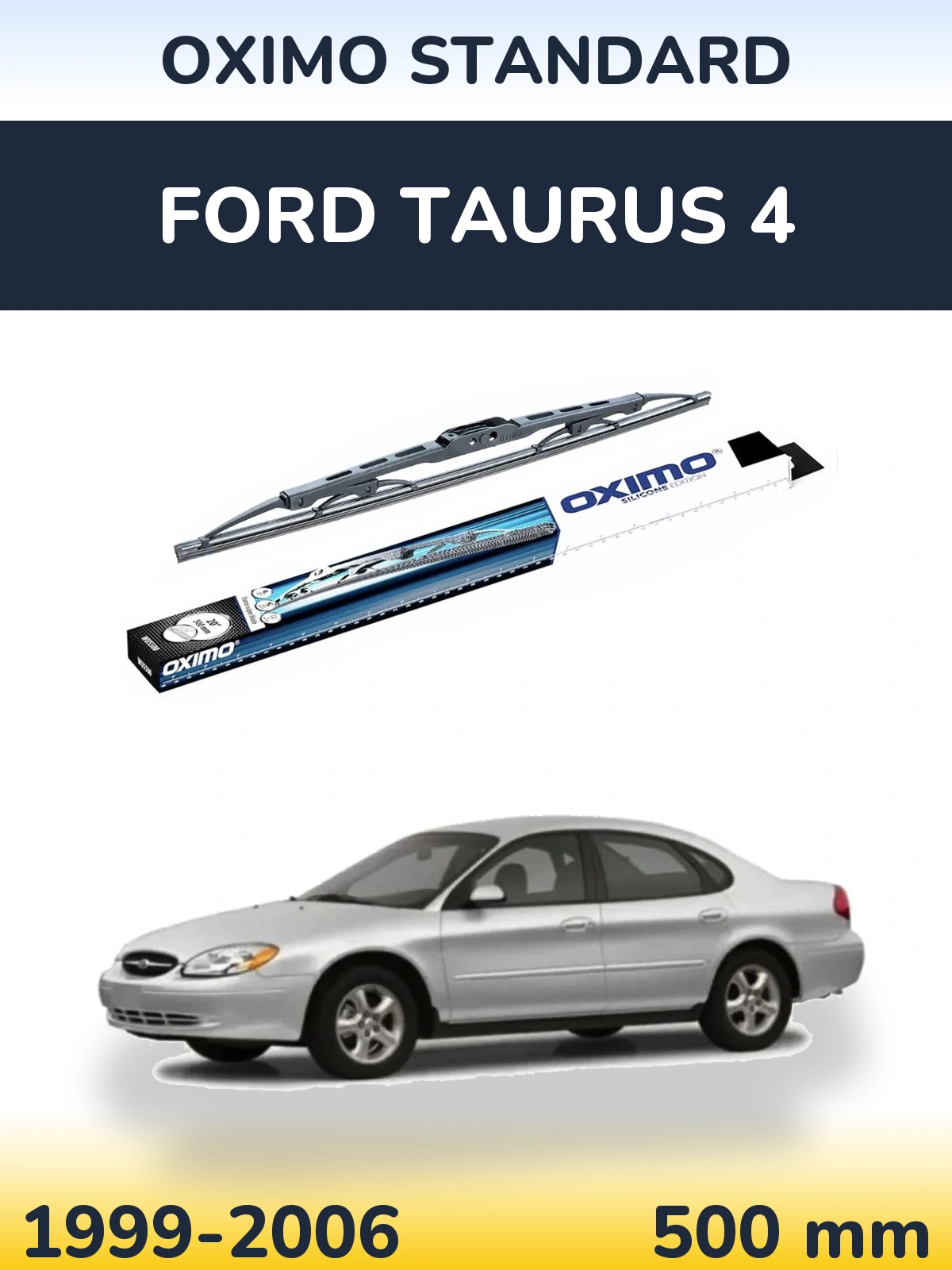 Задний дворник Oximo Standard 500 мм для Ford Taurus 4 1999-2006