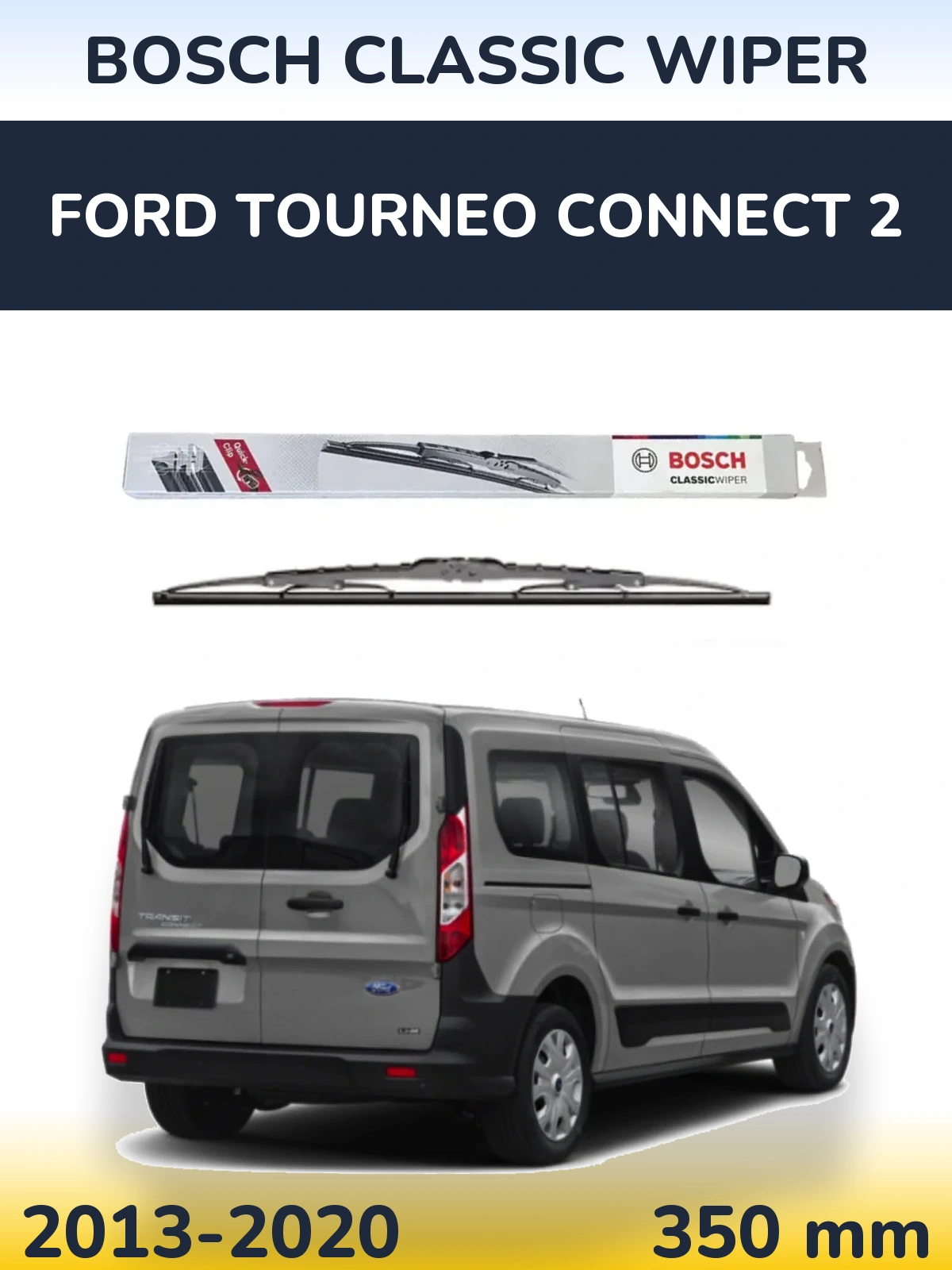 Задний дворник BOSCH Classic Wiper 340 мм для Ford Tourneo Connect 2 2013-2020