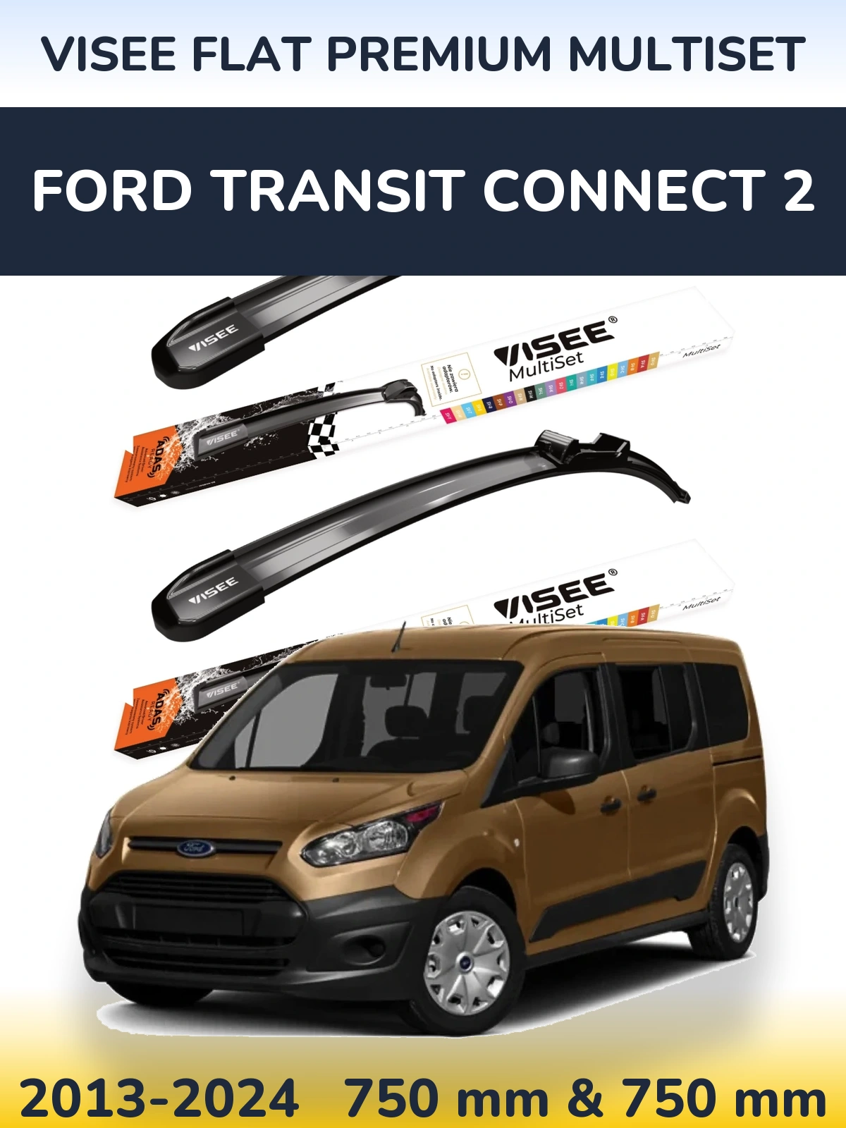Комплект передних дворников VISEE FLAT PREMIUM MultiSet 750 & 750 мм для Ford Transit Connect 2 2013-2024