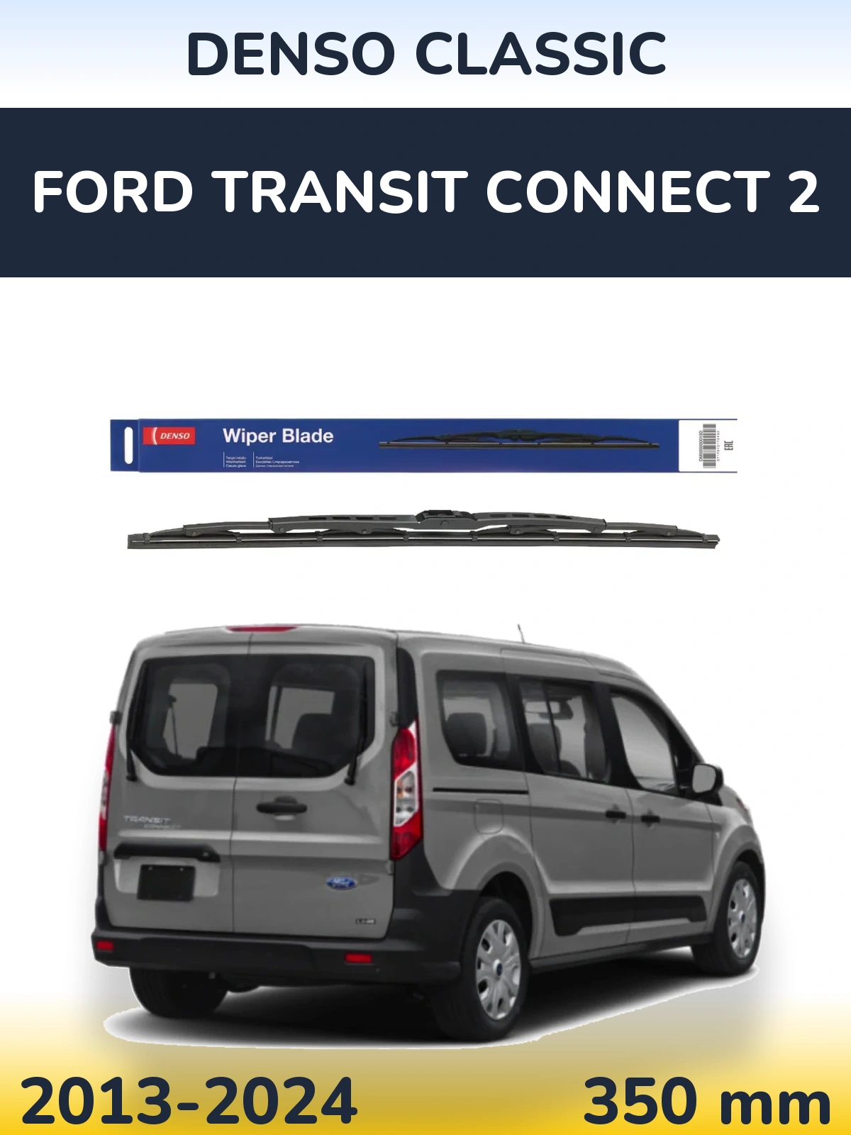 Rear wiper blade Denso Classic 350 mm for Ford Transit Connect 2 2013-2024