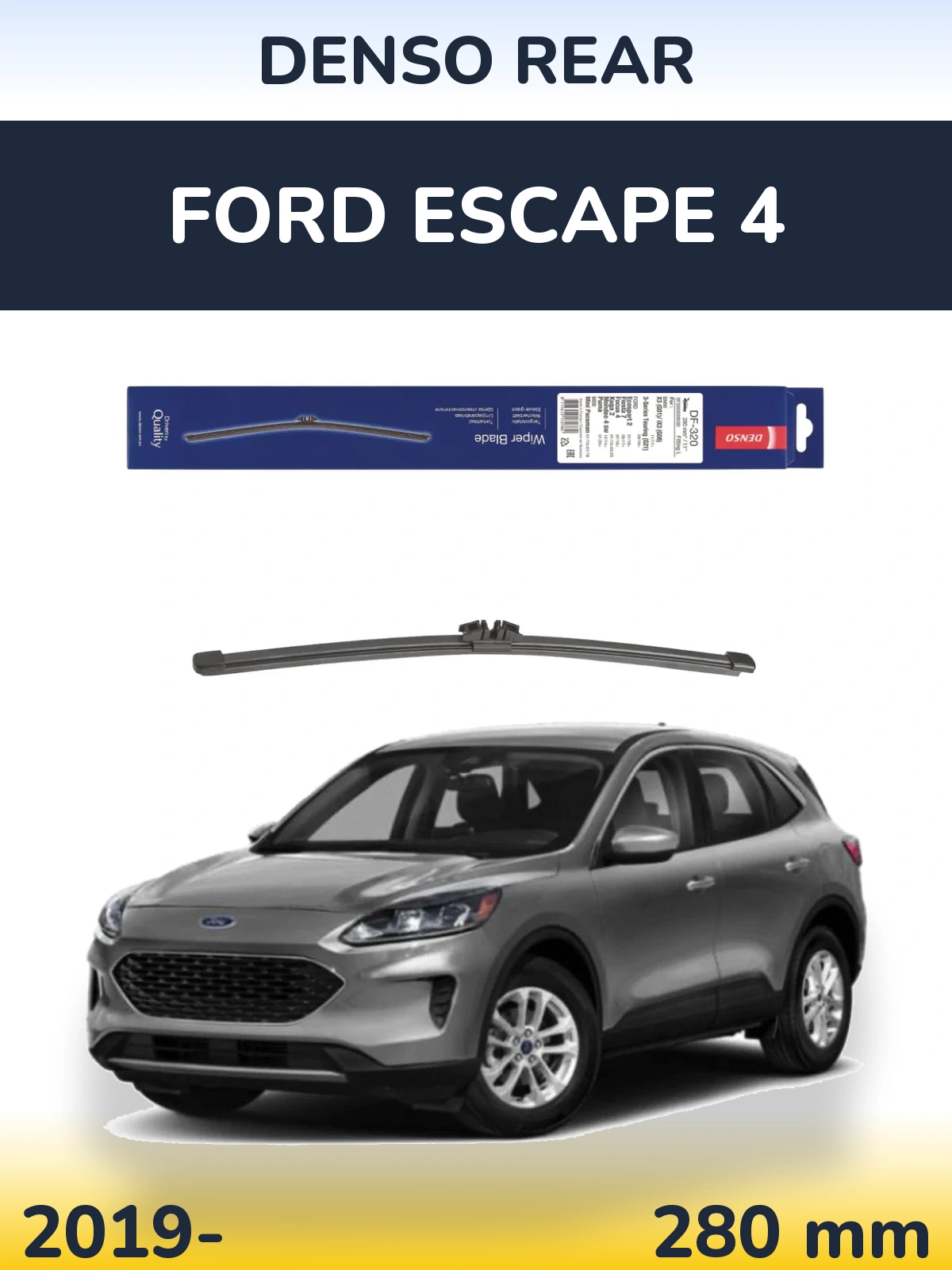 Rear wiper blade Denso Rear 280 mm for Ford Escape 4 2019-2026