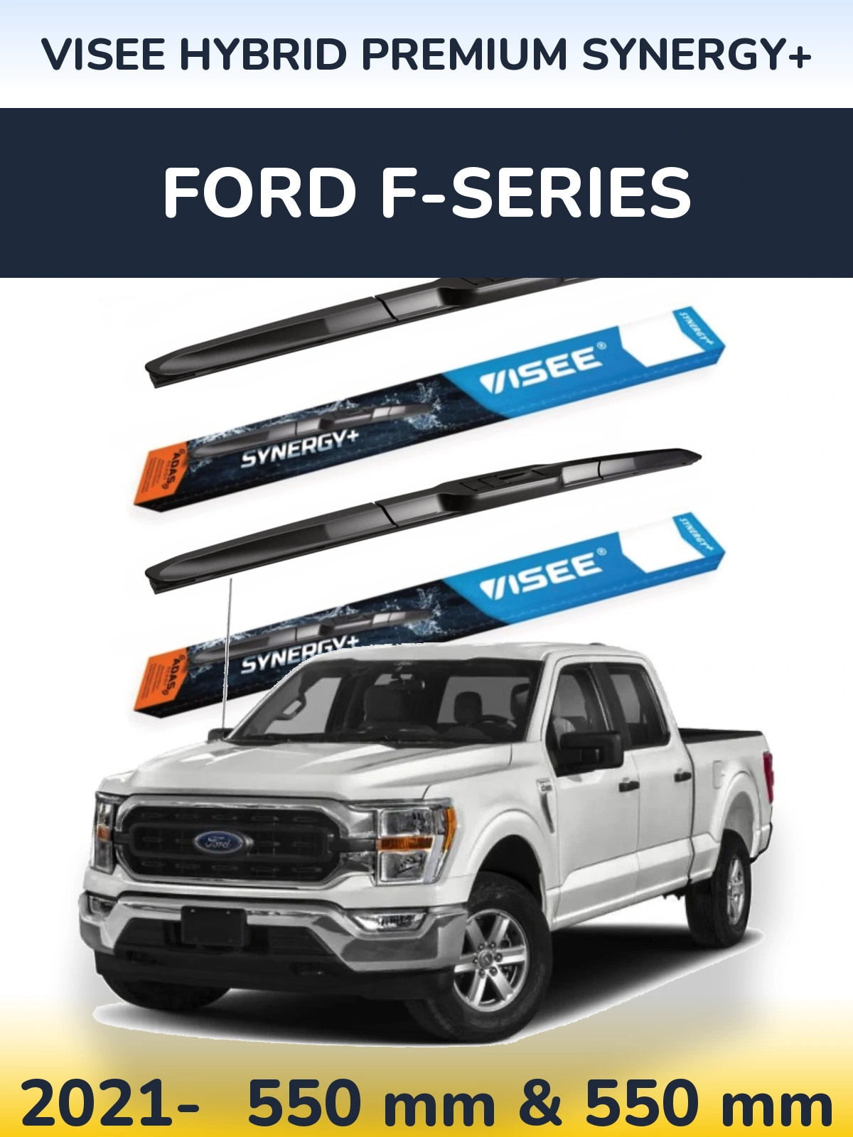 Комплект передних дворников VISEE HYBRID PREMIUM SYNERGY+ 550 & 550 мм для Ford F-series 2021-2026