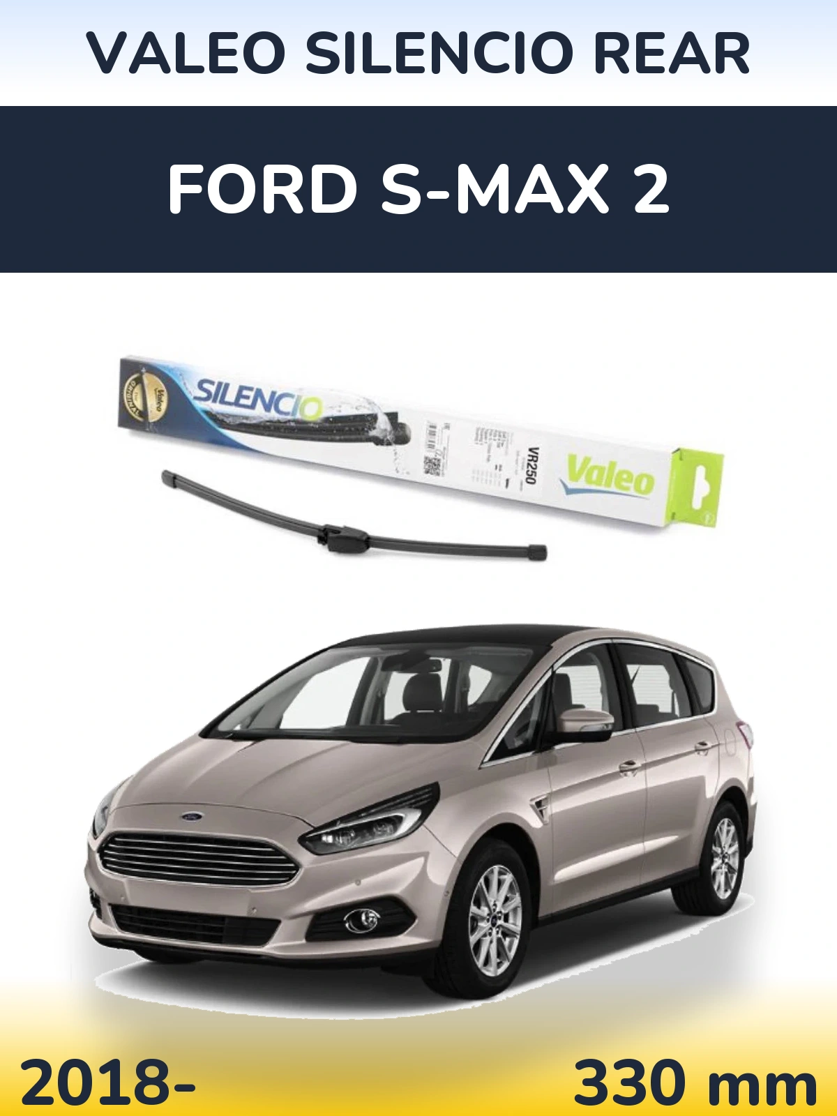 Задний дворник Valeo Silencio Rear 335 мм для Ford S-MAX 2 2018-2026