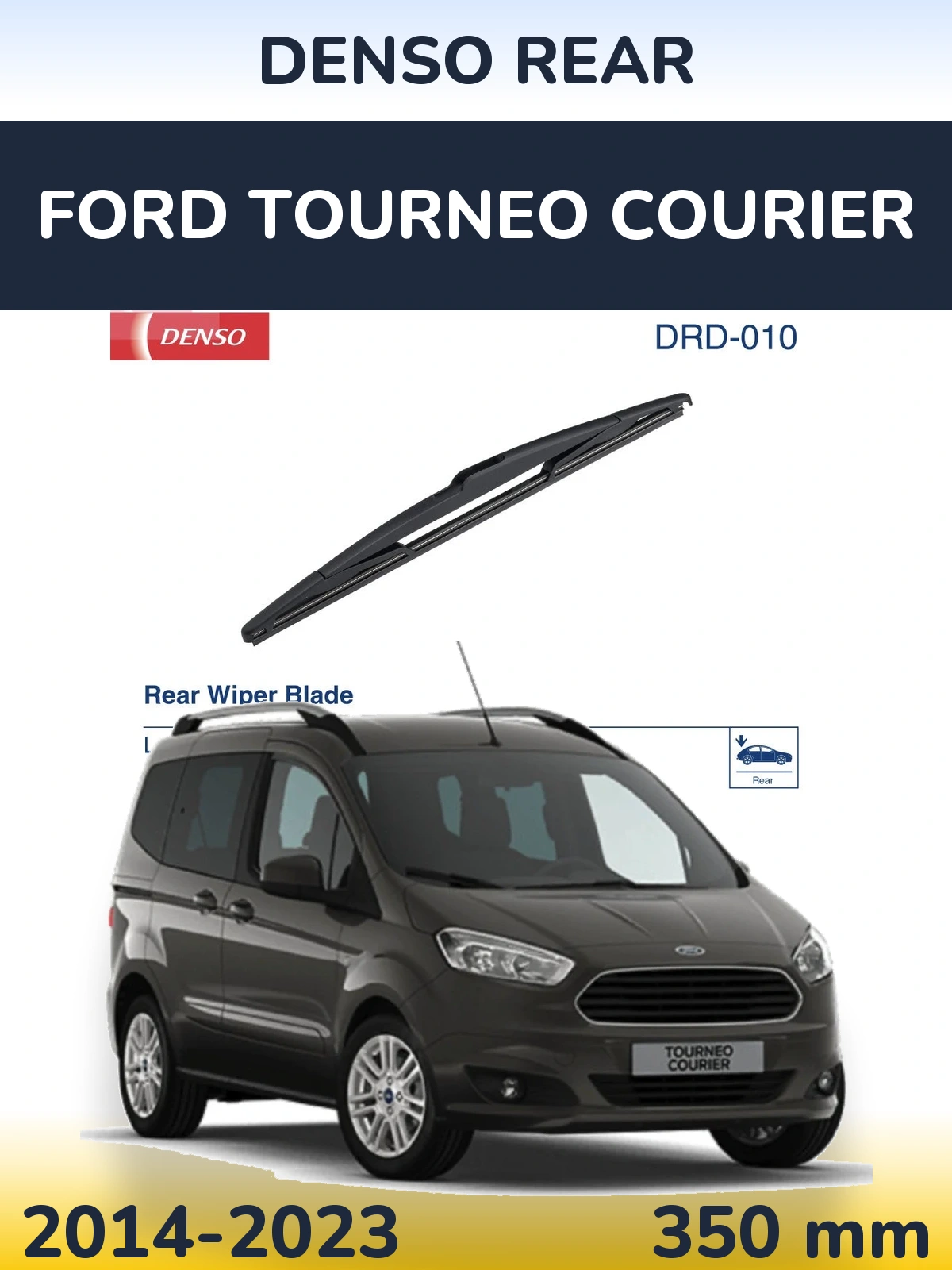 Задний дворник Denso Rear 350 мм для Ford Tourneo Courier 2014-2023