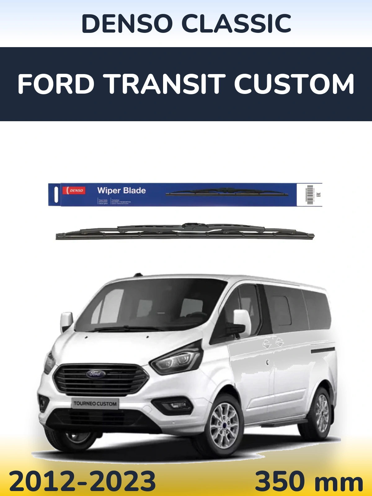 Rear wiper blade Denso Classic 350 mm for Ford Transit Custom 2012-2023