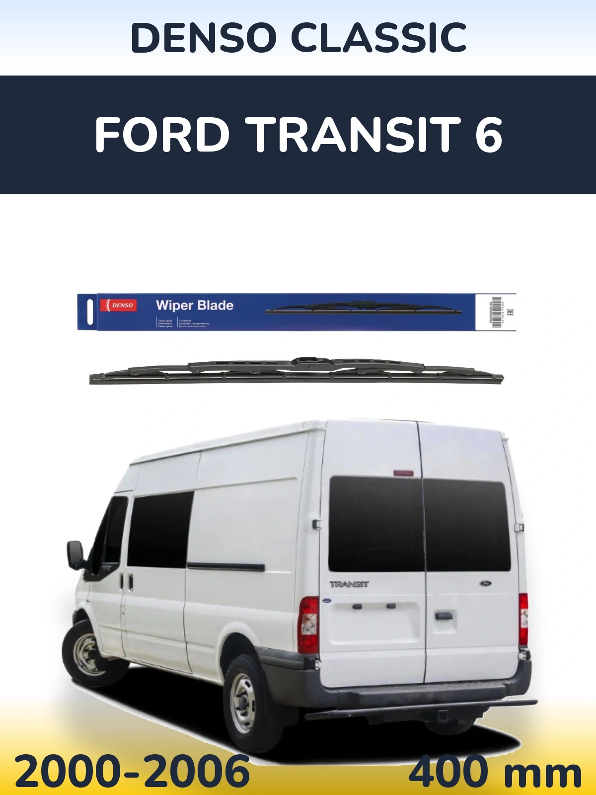 Rear wiper blade Denso Classic 400 mm for Ford Transit 6 2000-2006