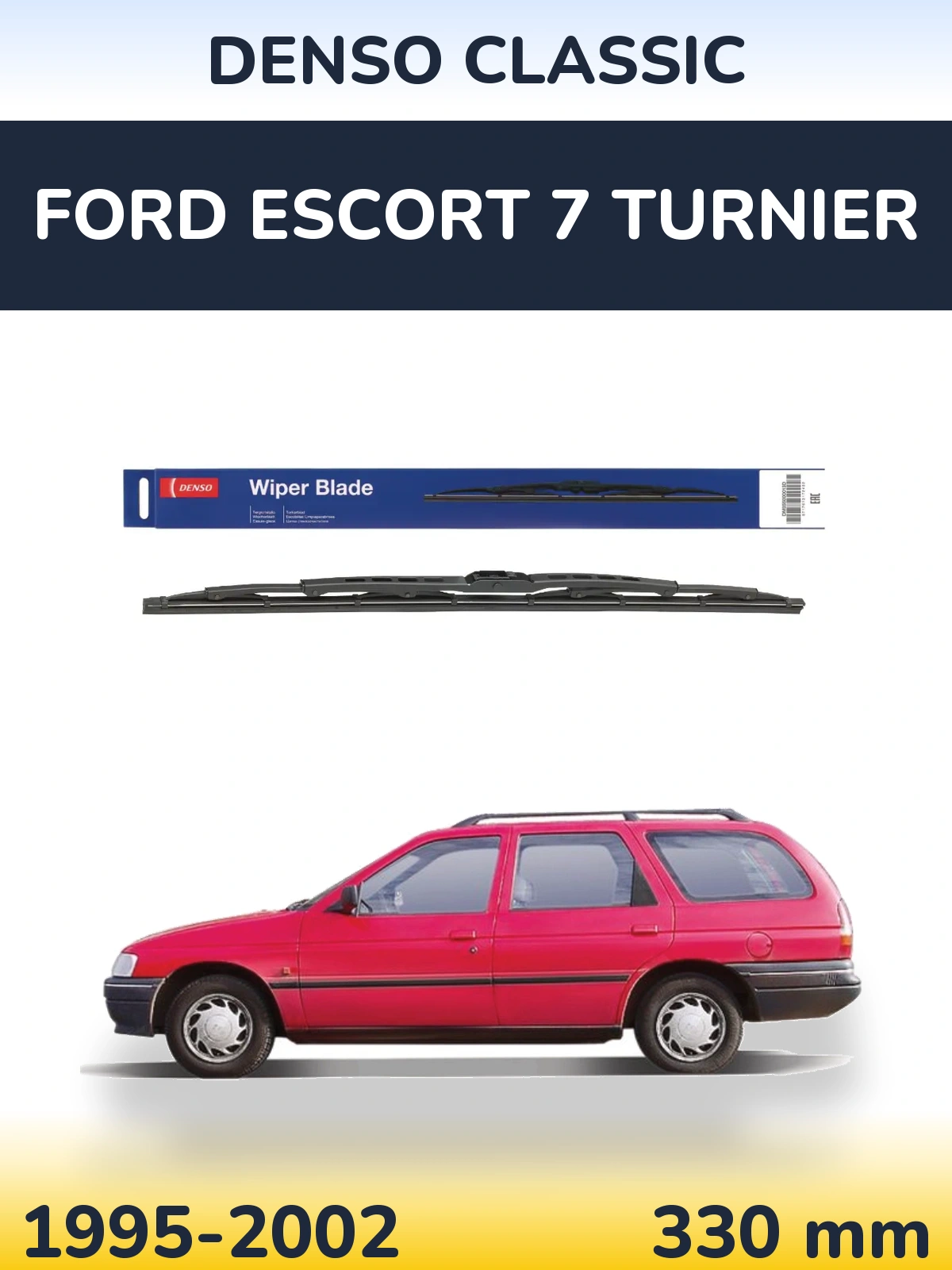 Rear wiper blade Denso Classic 330 mm for Ford Escort 7 Turnier 1995-2002