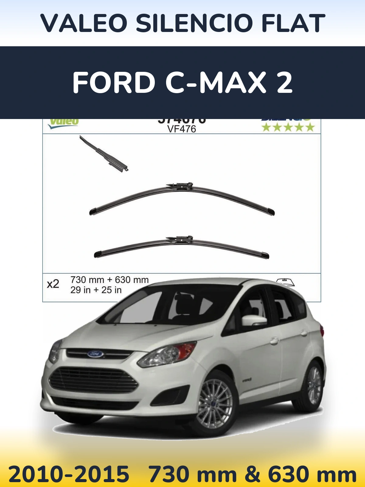 Комплект передних дворников Valeo Silencio Flat 730 & 630 мм для Ford C-MAX 2 2010-2015