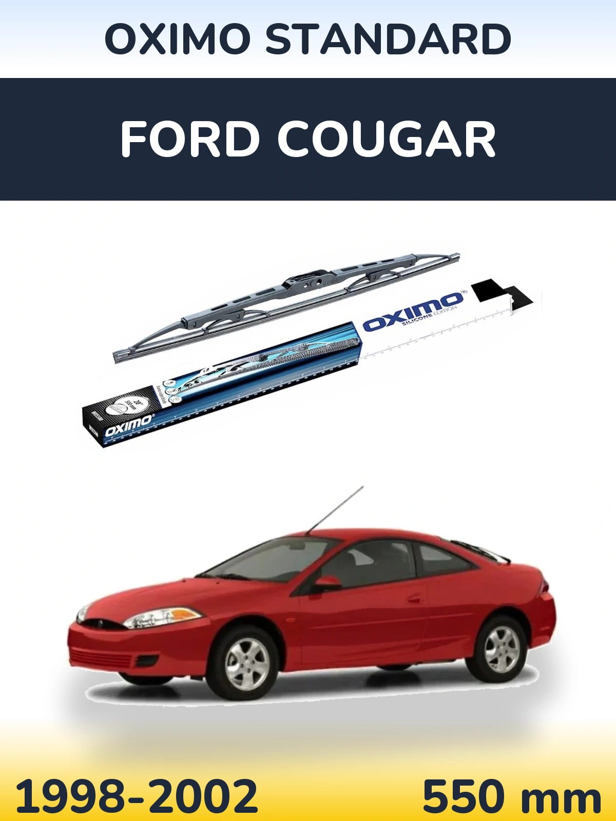 Задний дворник Oximo Standard 550 мм для Ford Cougar 1998-2002