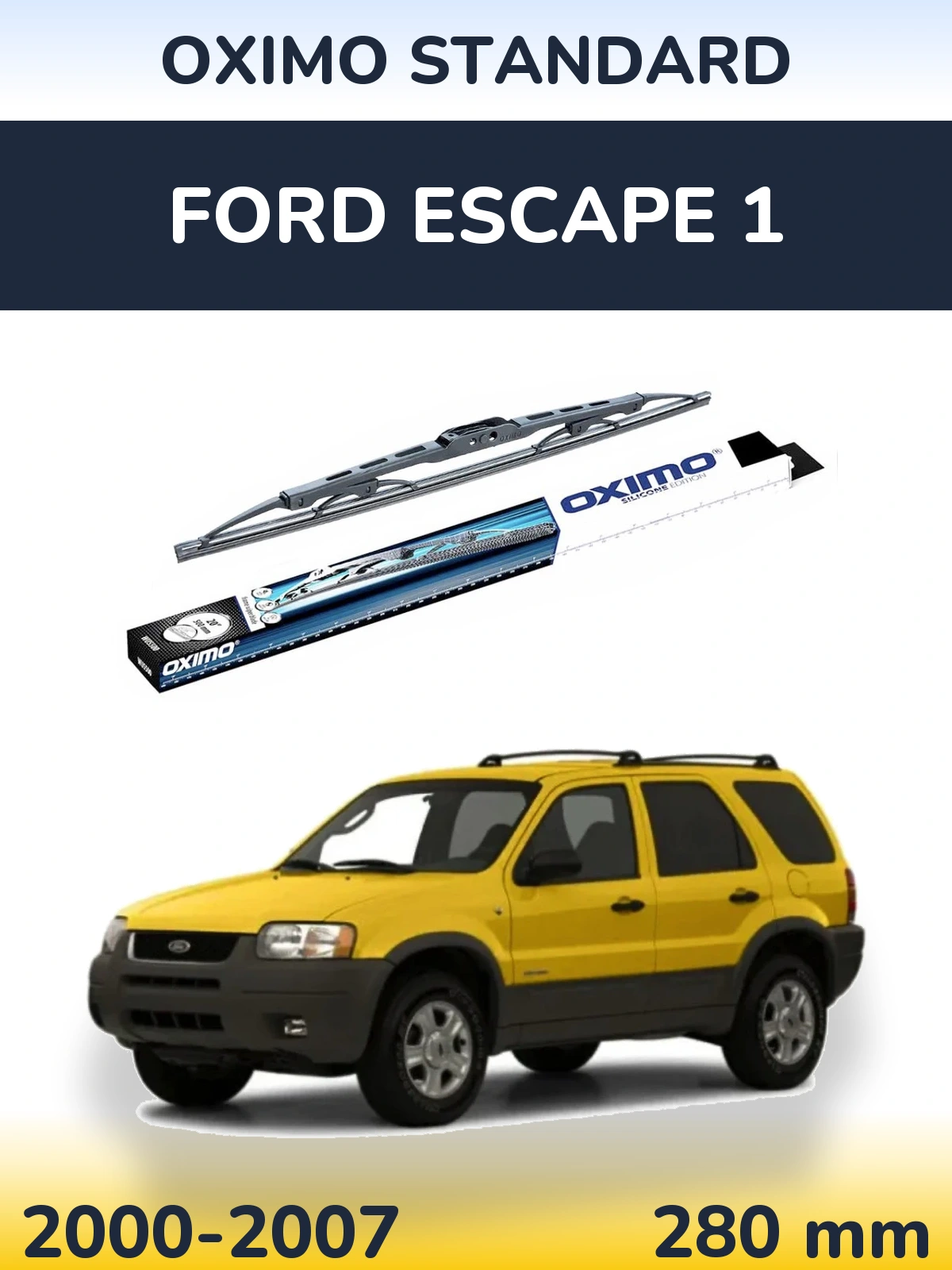 Задня щітка Oximo Standard 275 мм для Ford Escape 1 2000-2007