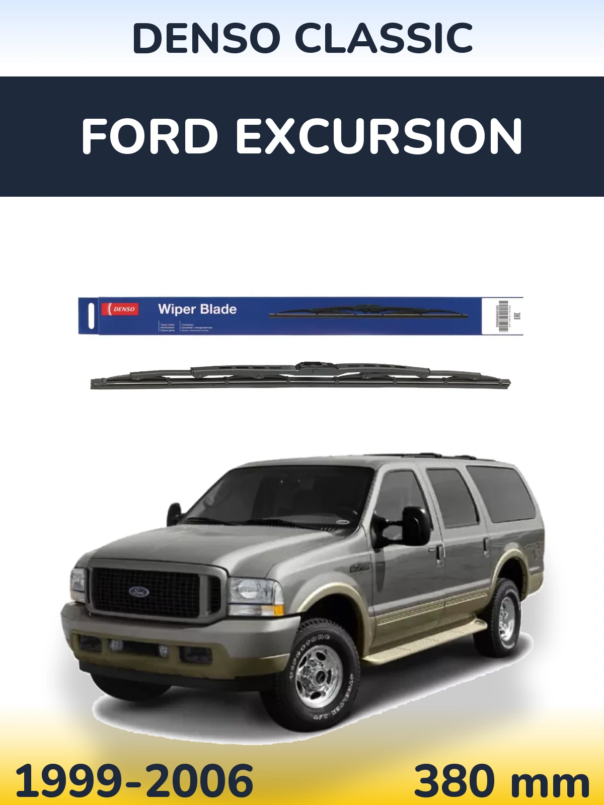 Rear wiper blade Denso Classic 380 mm for Ford Excursion 1999-2006