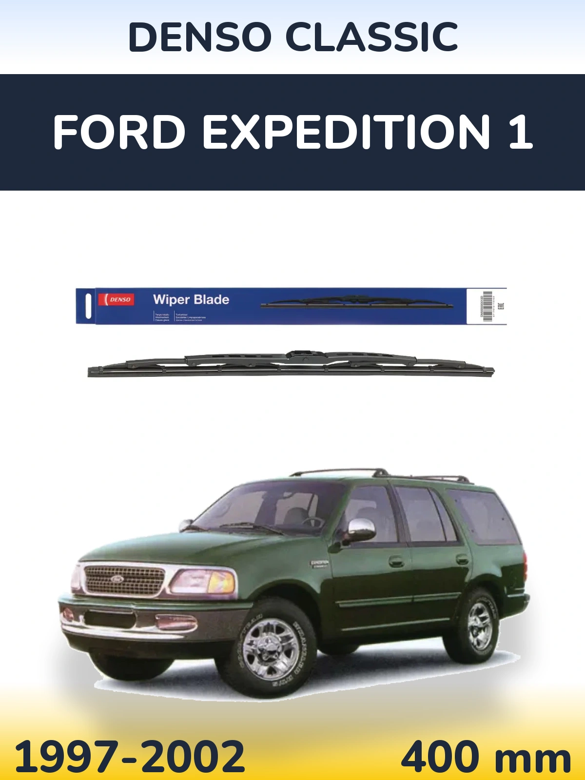 Rear wiper blade Denso Classic 400 mm for Ford Expedition 1 1997-2002