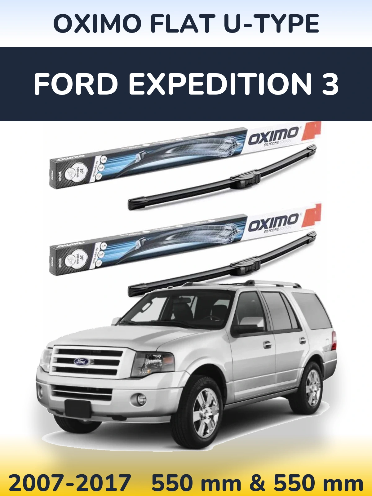 Комплект передних дворников Oximo Flat U-type 550 & 550 мм для Ford Expedition 3 2007-2017