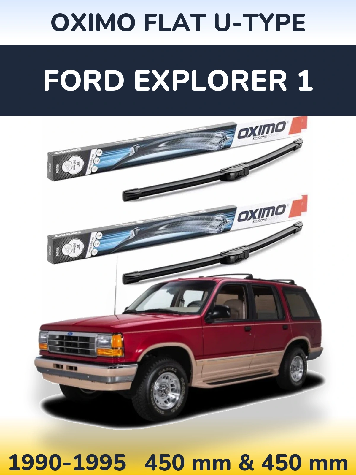 Комплект передних дворников Oximo Flat U-type 450 & 450 мм для Ford Explorer 1 1990-1995