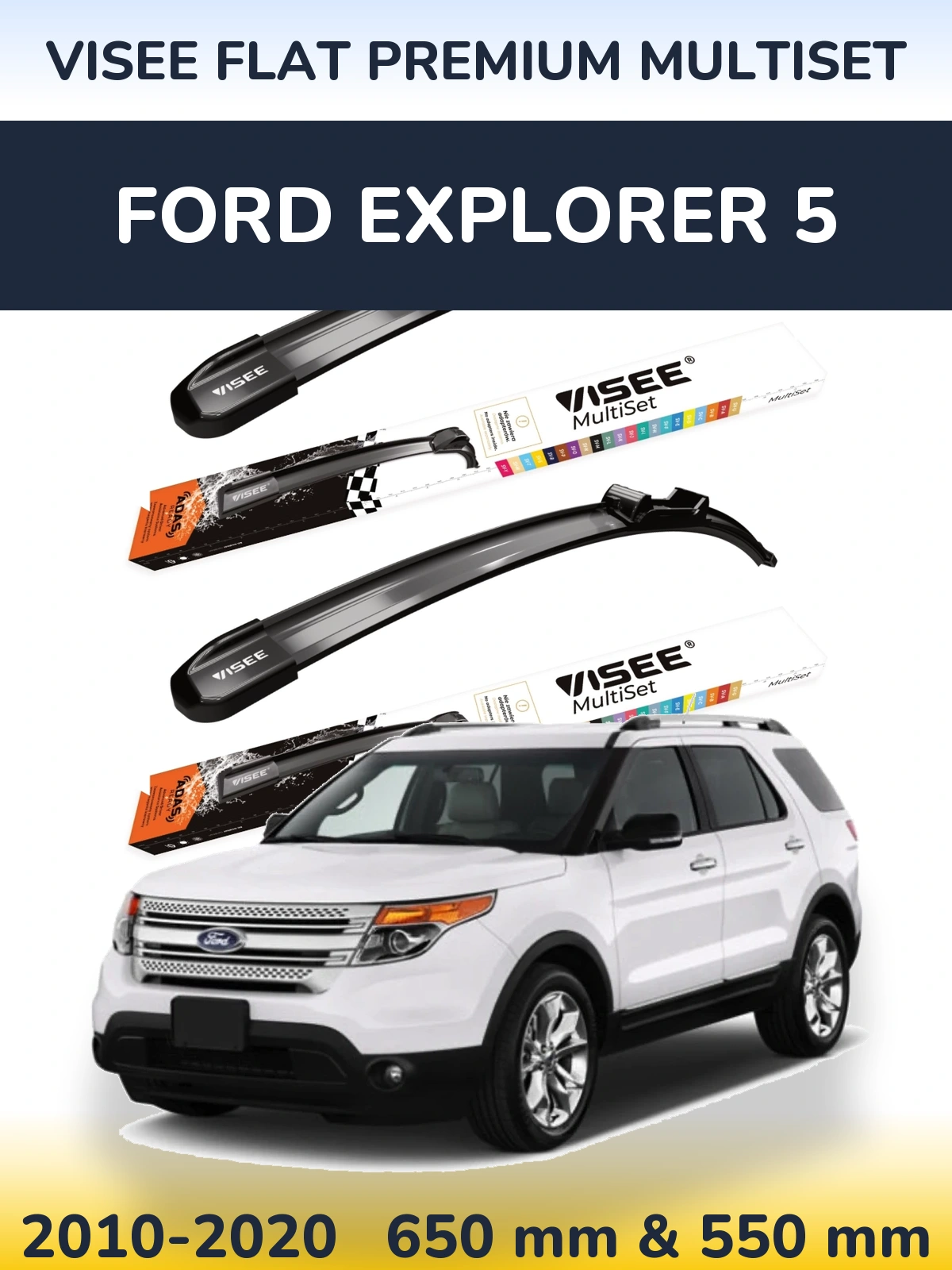 Комплект передніх щіток VISEE FLAT PREMIUM MultiSet 650 & 550 мм для Ford Explorer 5 2010-2020