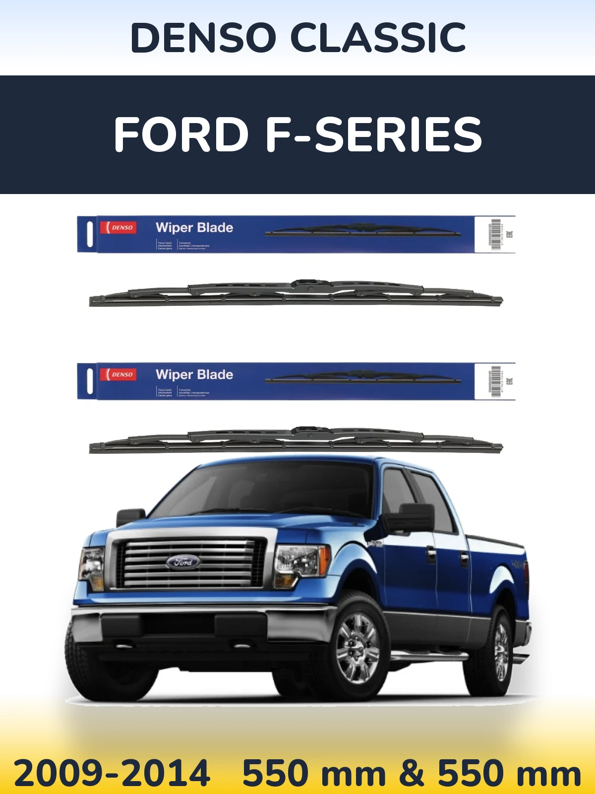 Front wiper blade set Denso Classic 550 & 550 mm for Ford F-series 2009-2014