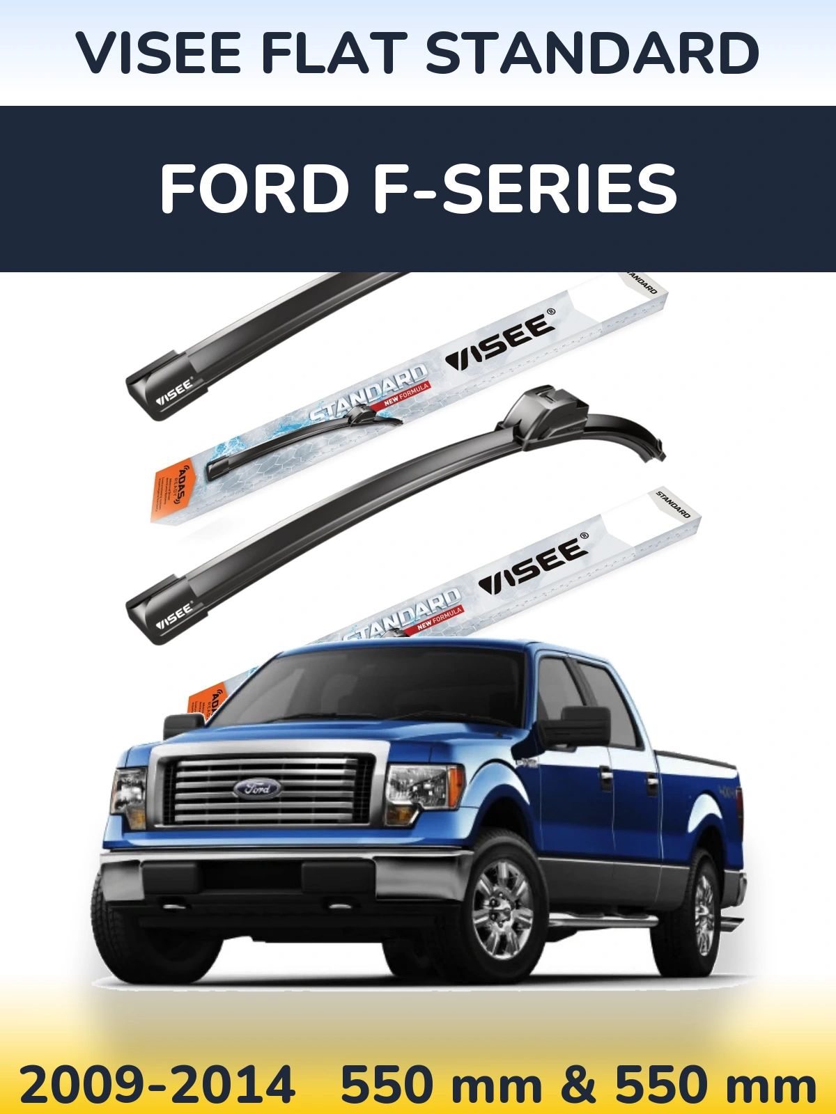 Комплект передних дворников VISEE FLAT STANDARD 550 & 550 мм для Ford F-series 2009-2014