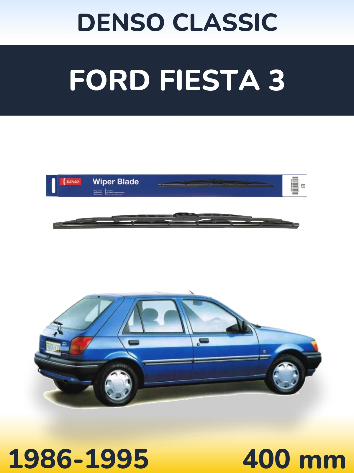Задний дворник Denso Classic 400 мм для Ford Fiesta 3 1986-1995