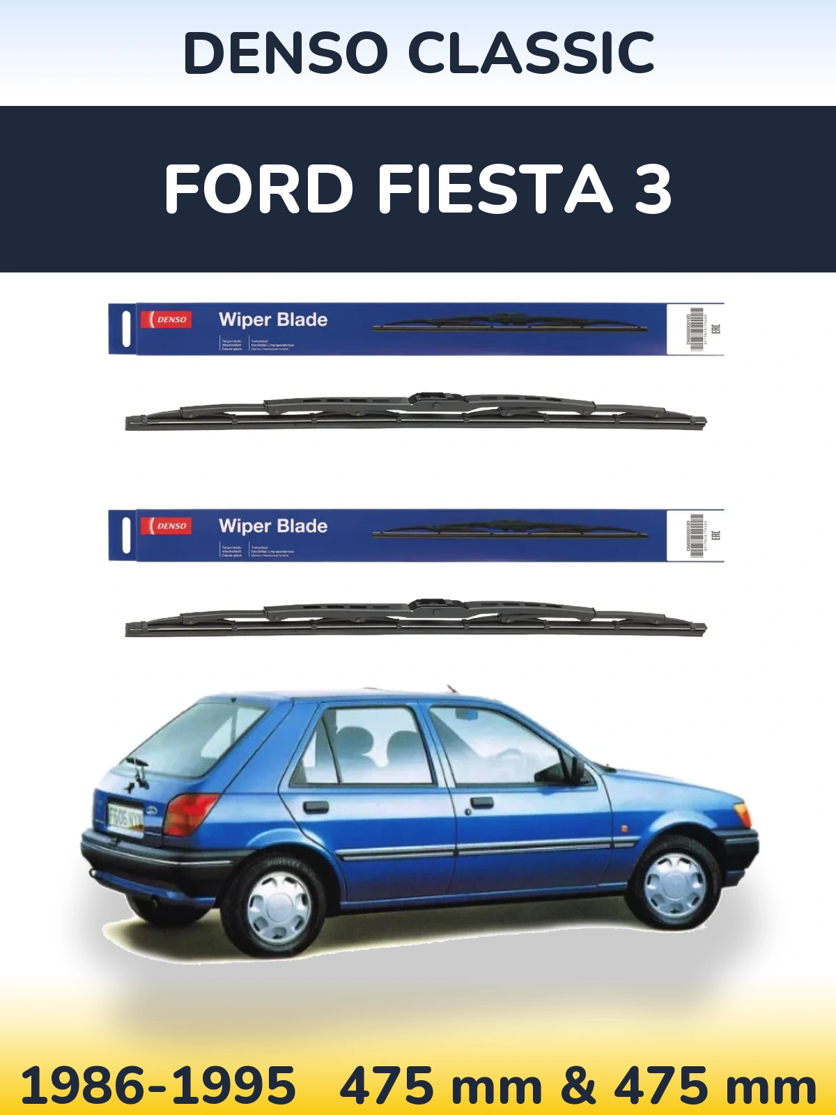 Комплект передних дворников Denso Classic 475 & 475 мм для Ford Fiesta 3 1986-1995