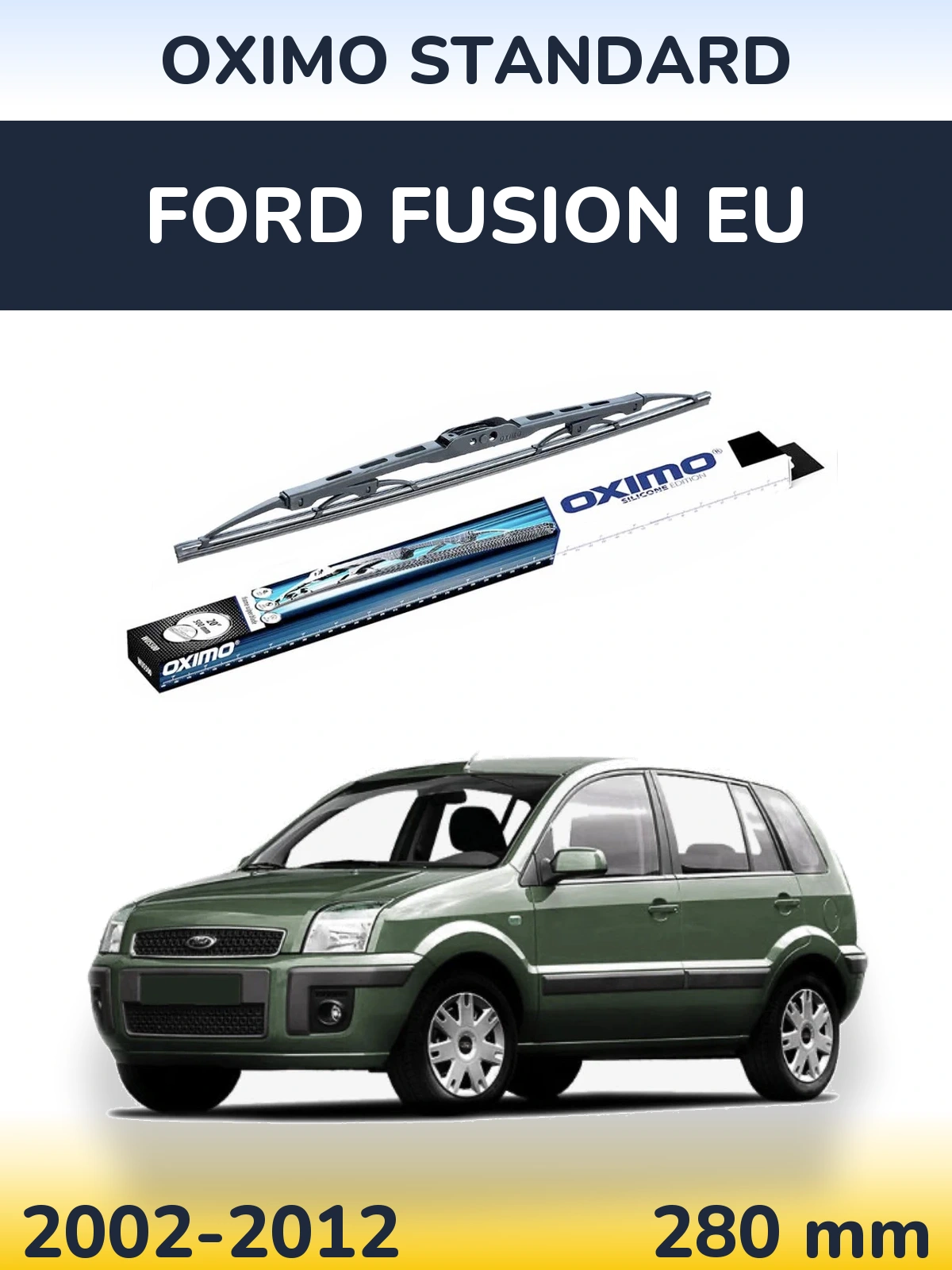 Задний дворник Oximo Standard 275 мм для Ford Fusion EU 2002-2012