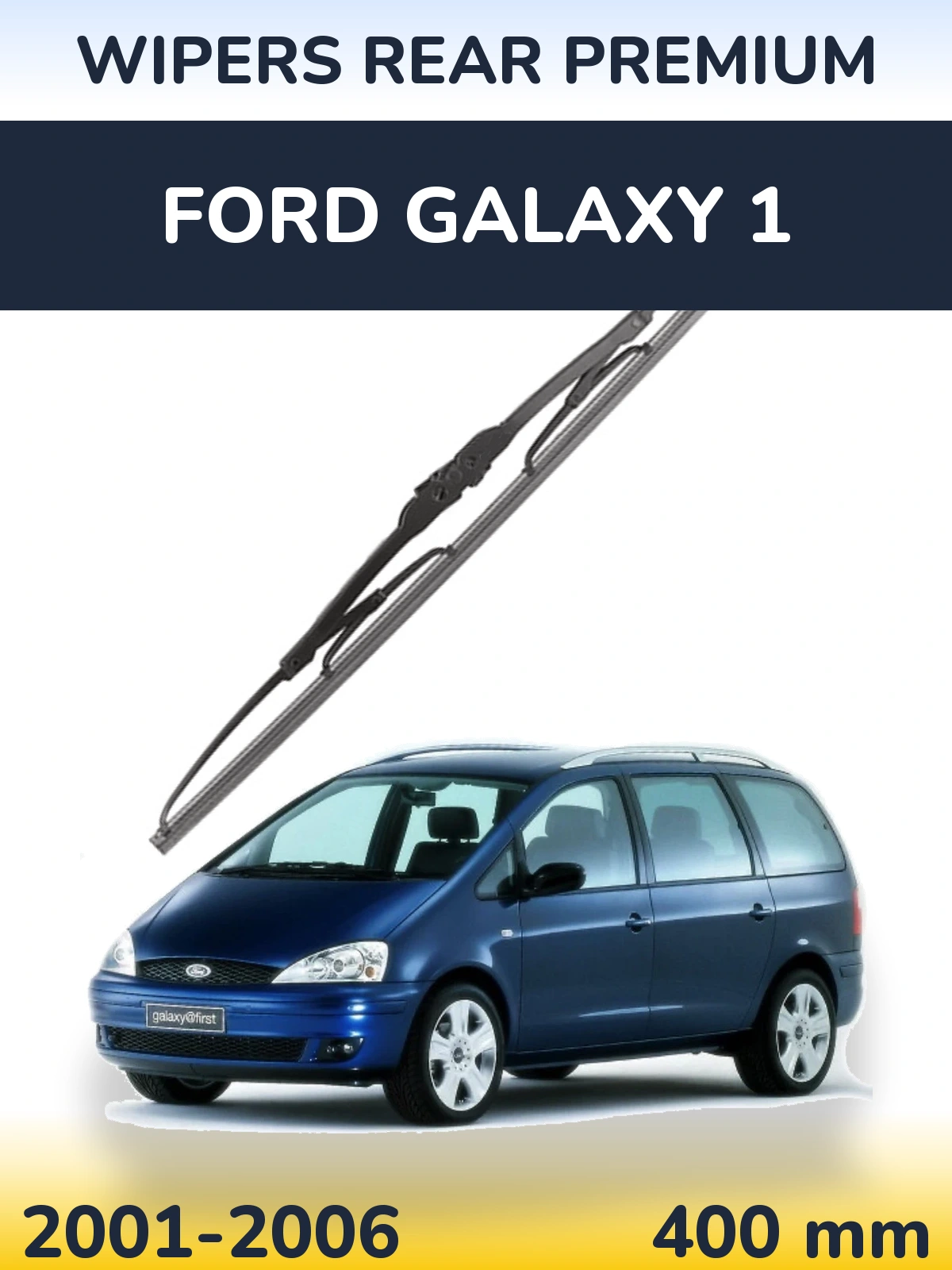 Задний дворник WIPERS REAR PREMIUM 400 мм для Ford Galaxy 1 2001-2006