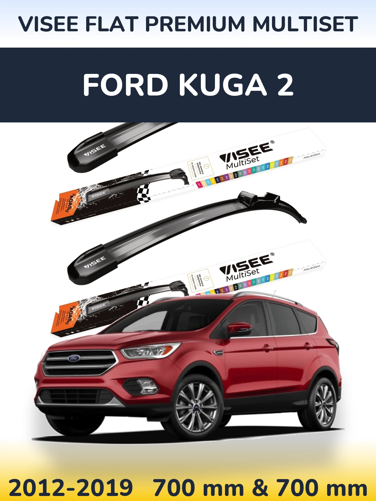 Комплект передніх щіток VISEE FLAT PREMIUM MultiSet 700 & 700 мм для Ford Kuga 2 2012-2019
