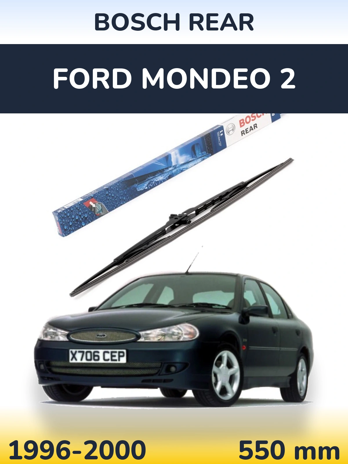 Задний дворник BOSCH Rear 550 мм для Ford Mondeo 2 1996-2000