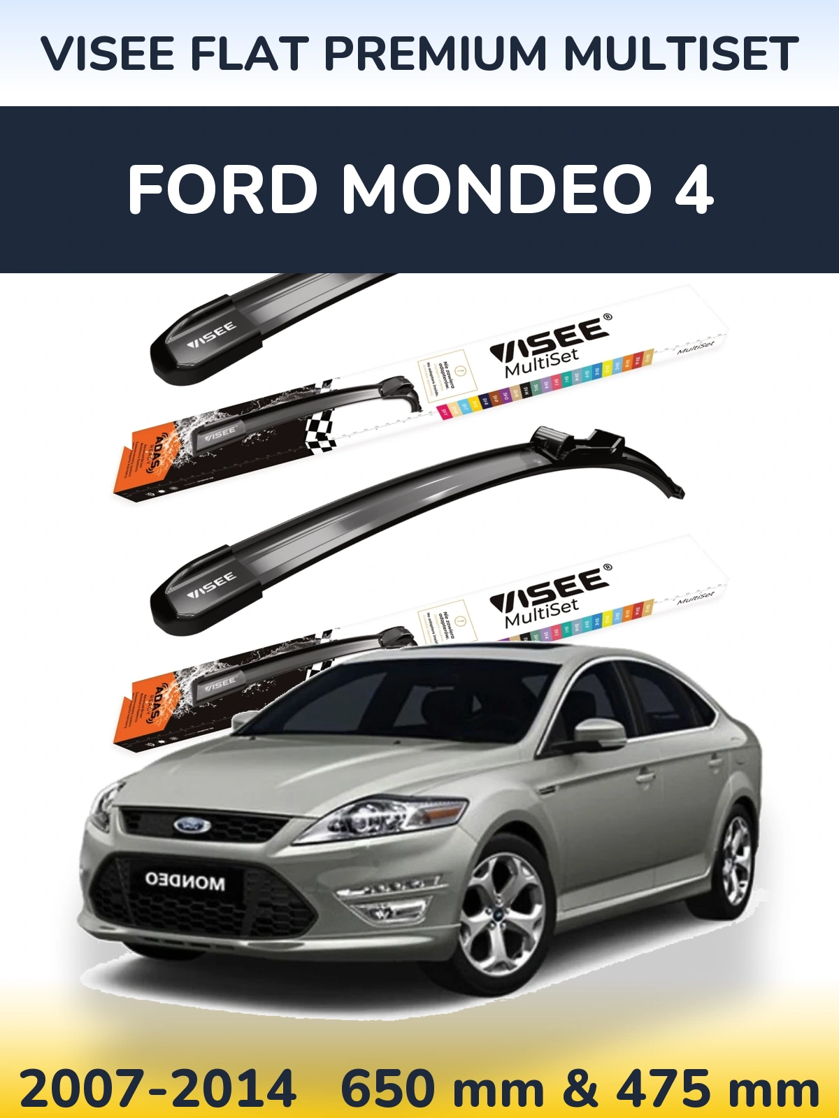 Комплект передних дворников VISEE FLAT PREMIUM MultiSet 650 & 475 мм для Ford Mondeo 4 2007-2014