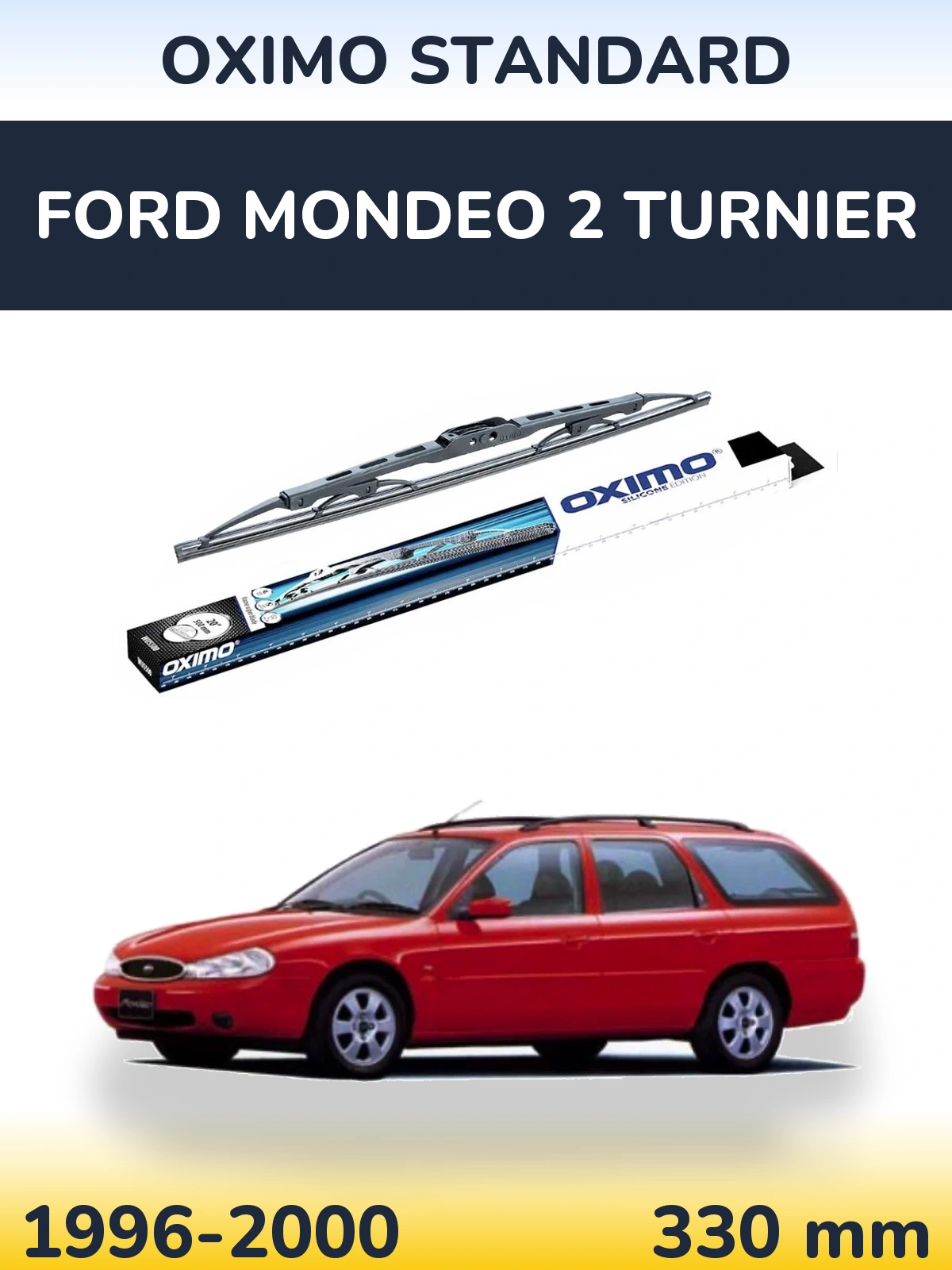 Задний дворник Oximo Standard 325 мм для Ford Mondeo 2 Turnier 1996-2000