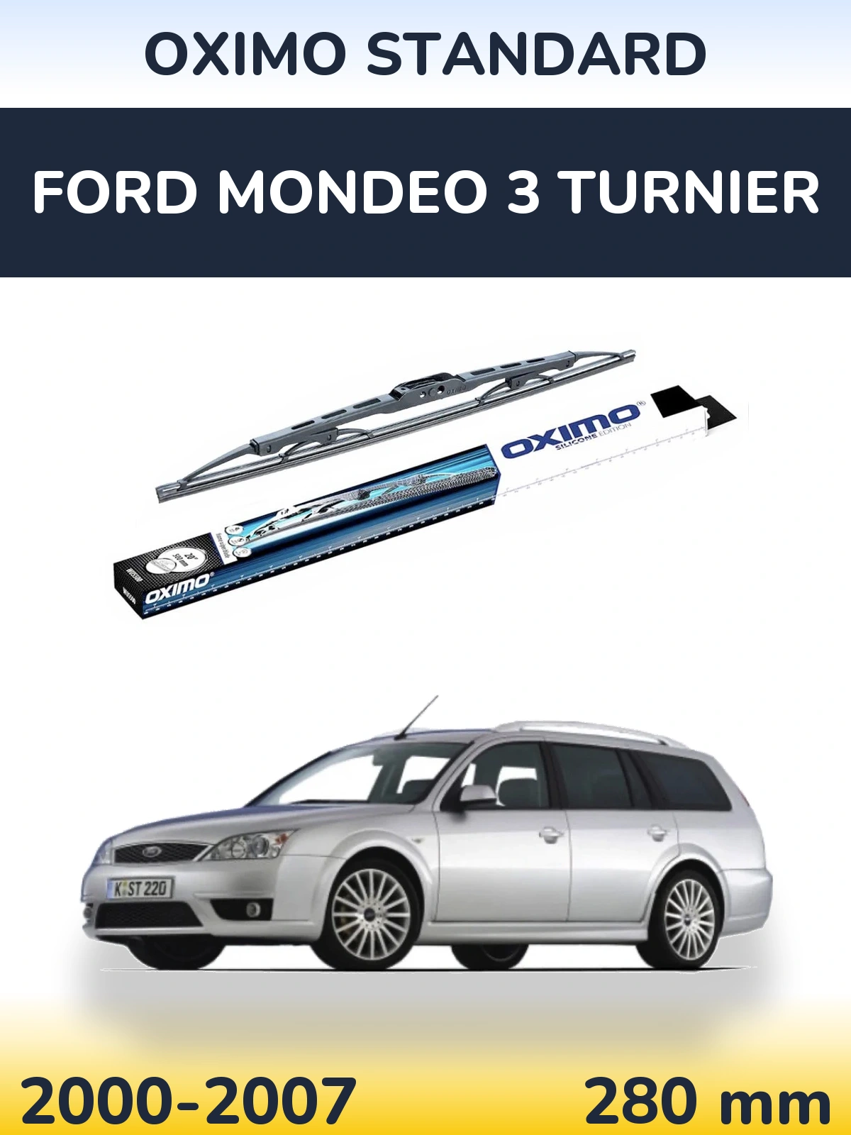 Задний дворник Oximo Standard 275 мм для Ford Mondeo 3 Turnier 2000-2007