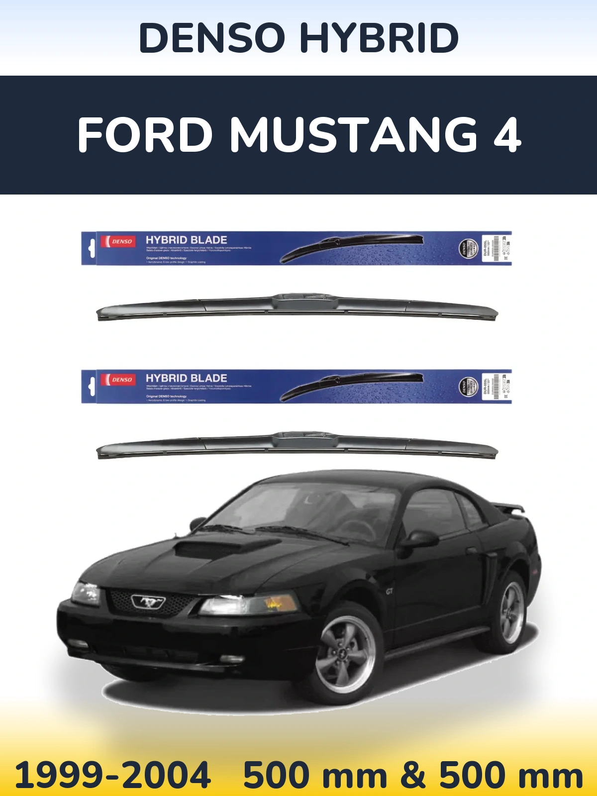 Комплект передних дворников Denso Hybrid 500 & 500 мм для Ford Mustang 4 1999-2004