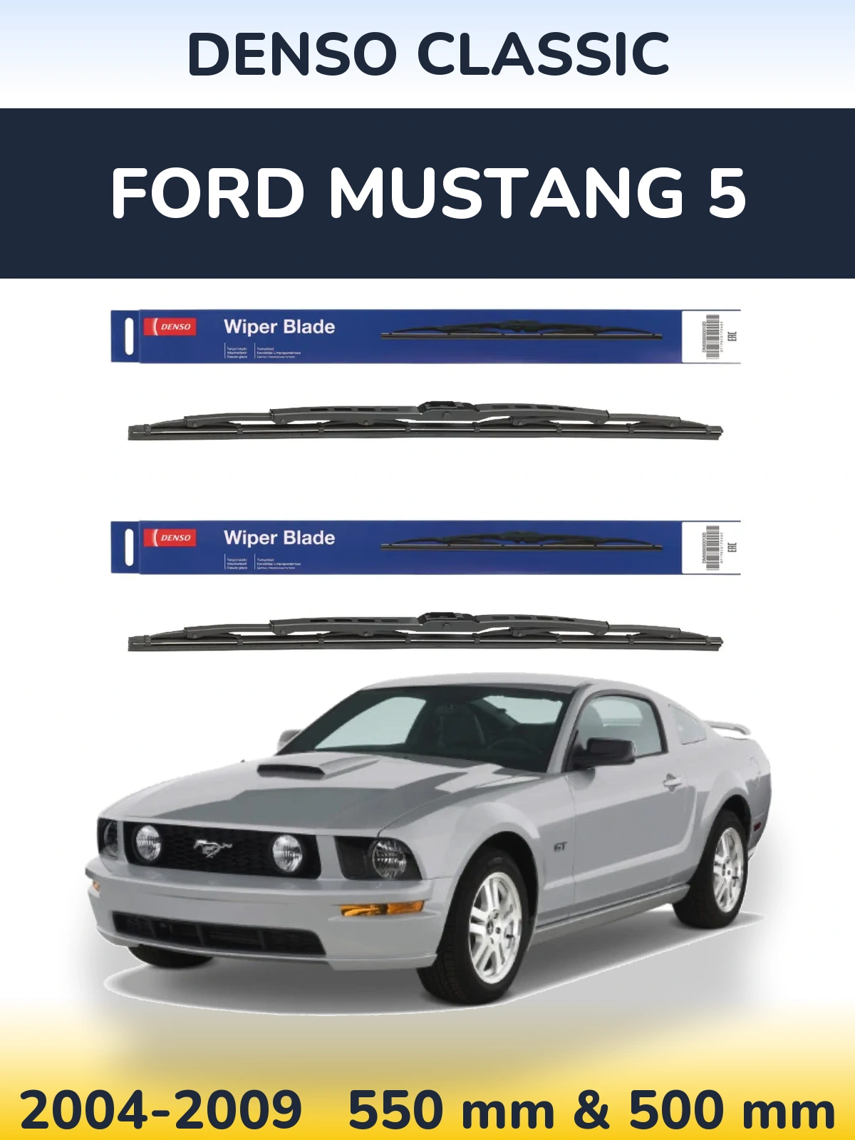 Komplet przednich wycieraczek Denso Classic 550 & 500 mm do Ford Mustang 5 2004-2009