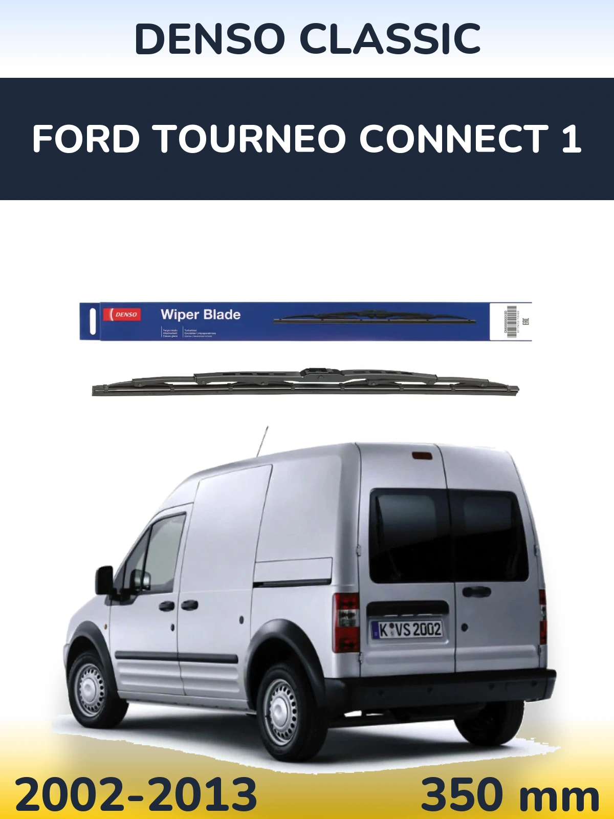 Rear wiper blade Denso Classic 350 mm for Ford Tourneo Connect 1 2002-2013