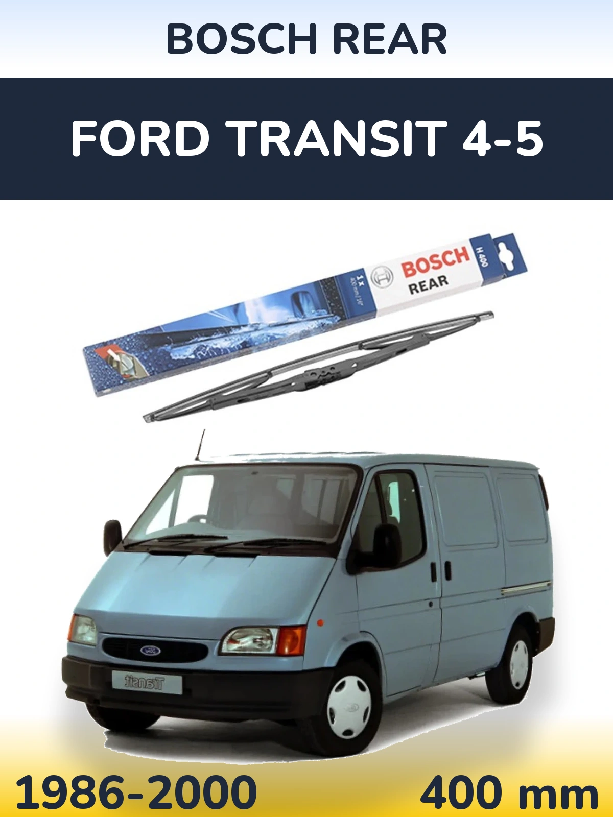 Задний дворник BOSCH Rear 400 мм для Ford Transit 4-5 1986-2000