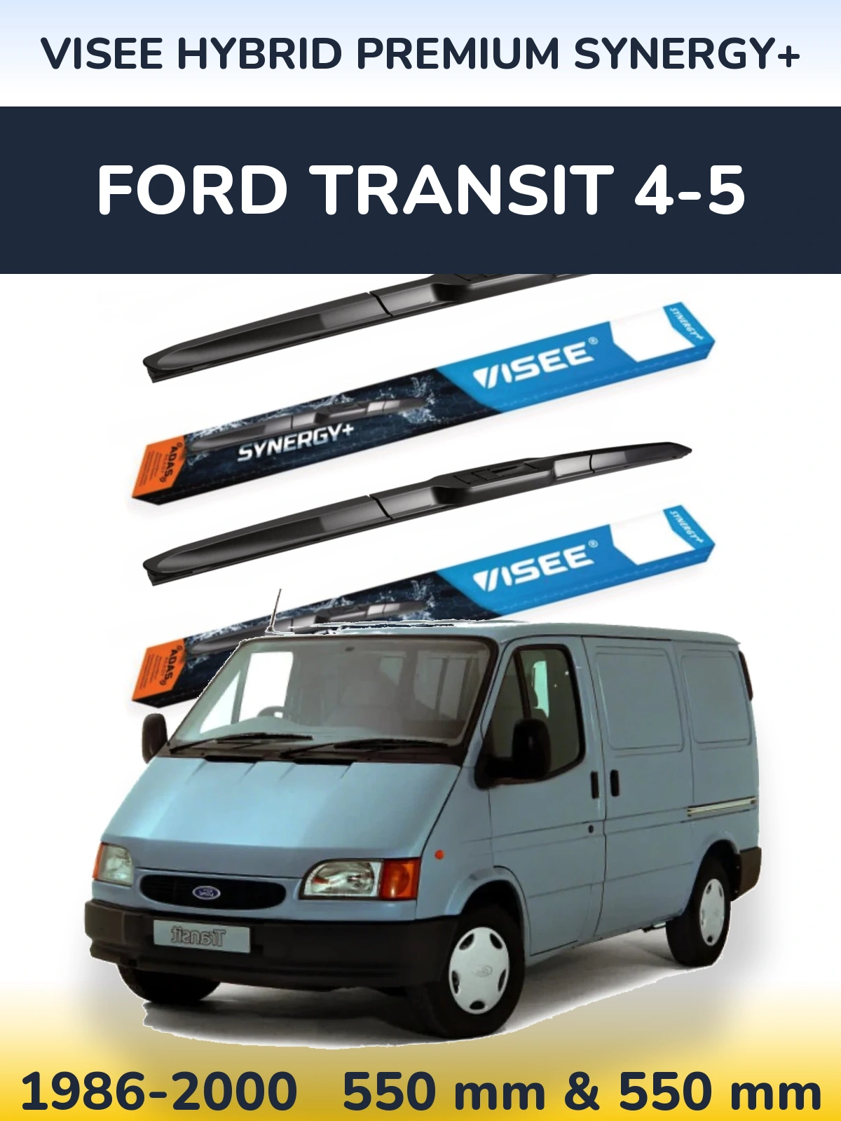 Комплект передних дворников VISEE HYBRID PREMIUM SYNERGY+ 550 & 550 мм для Ford Transit 4-5 1986-2000