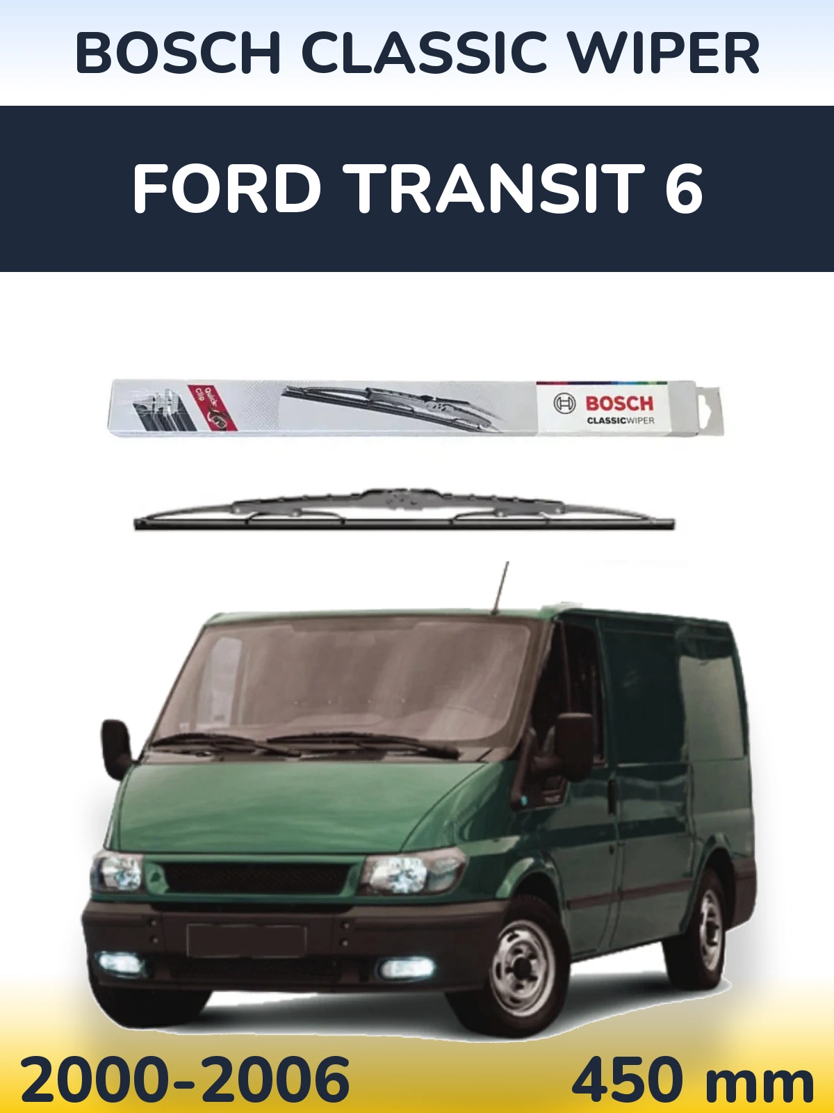 Задний дворник BOSCH Classic Wiper 450 мм для Ford Transit 6 2000-2006